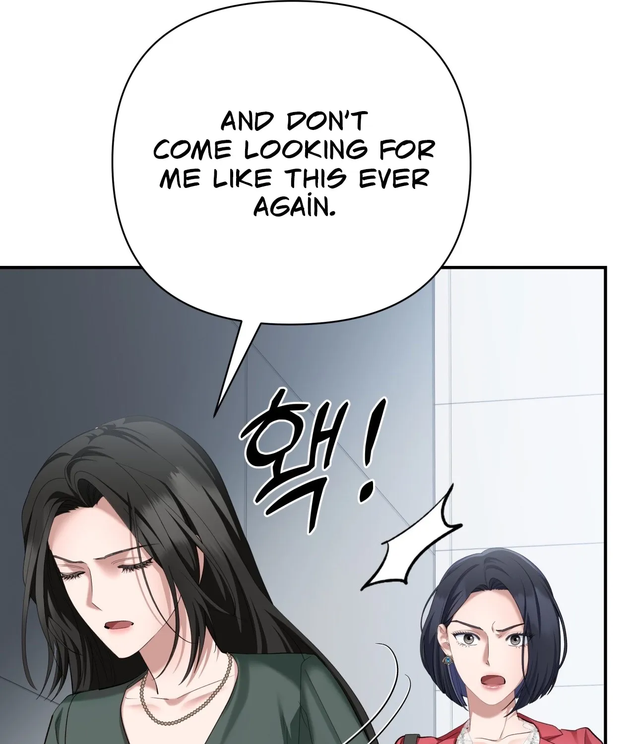 Office Partners Chapter 20 page 155 - 