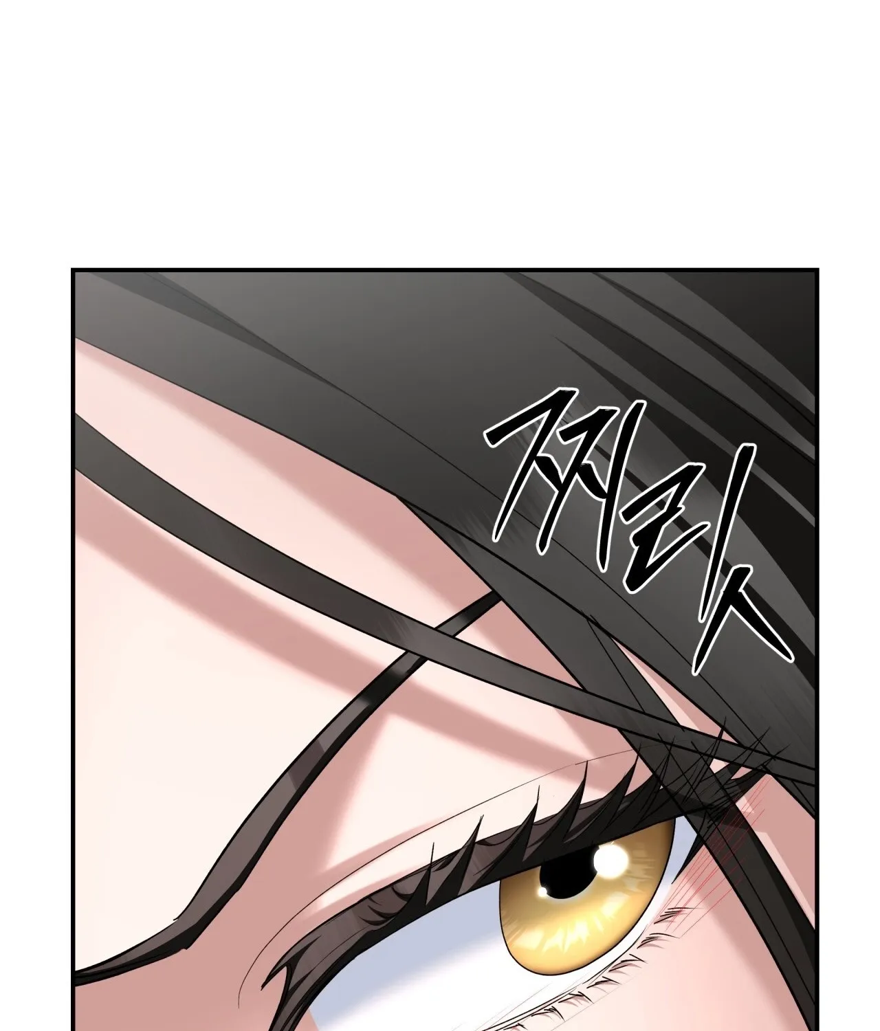 Office Partners Chapter 20 page 162 - 