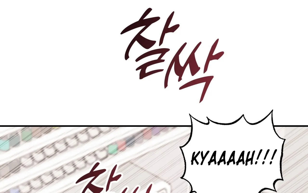 Office Partners Chapter 20 page 46 - 