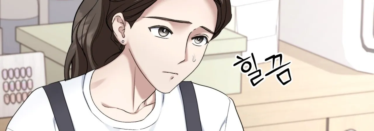 Office Partners Chapter 20 page 6 - 