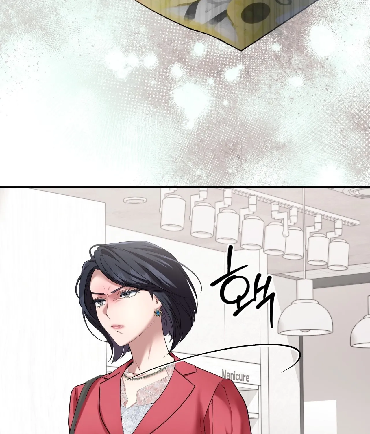 Office Partners Chapter 20 page 66 - 