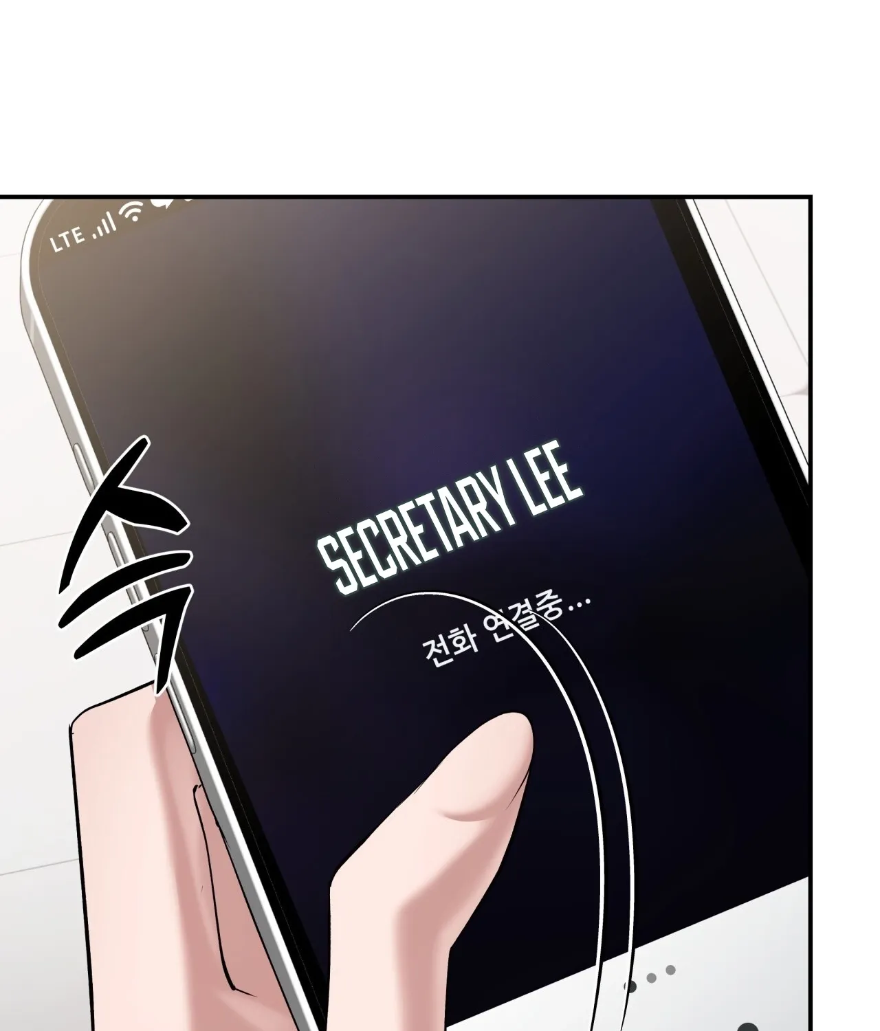 Office Partners Chapter 20 page 68 - 
