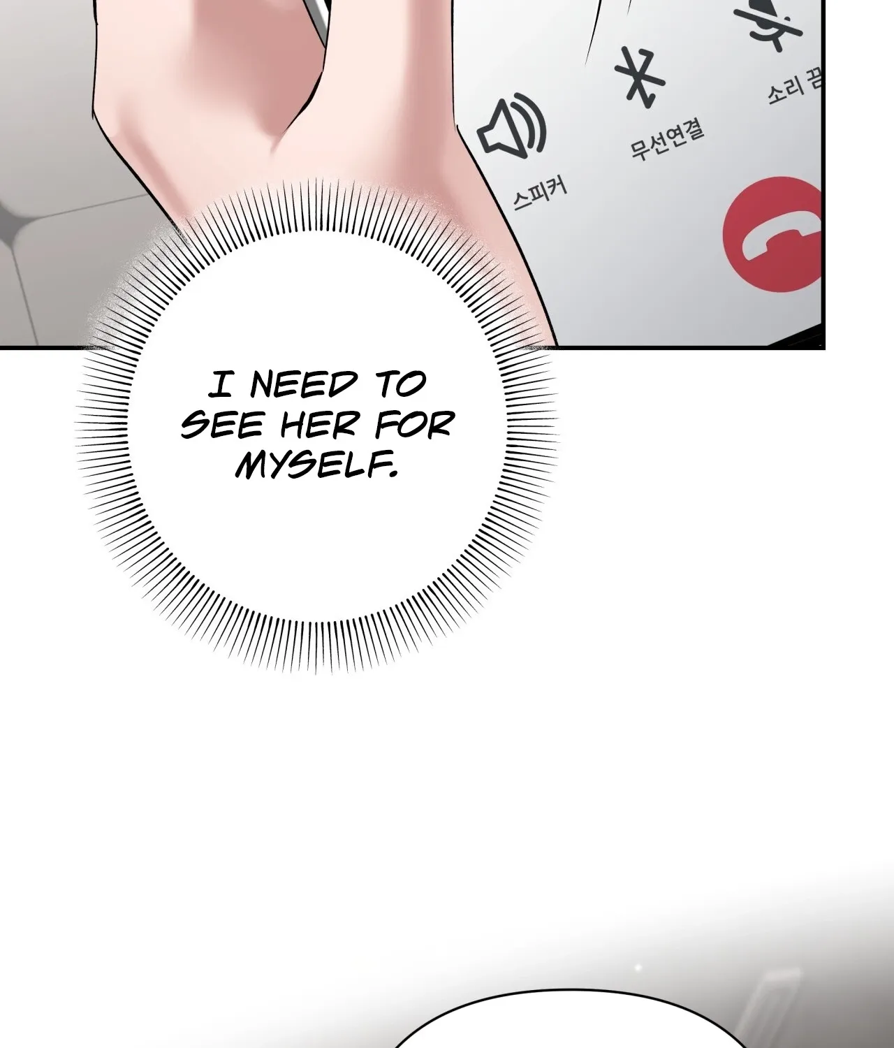 Office Partners Chapter 20 page 69 - 