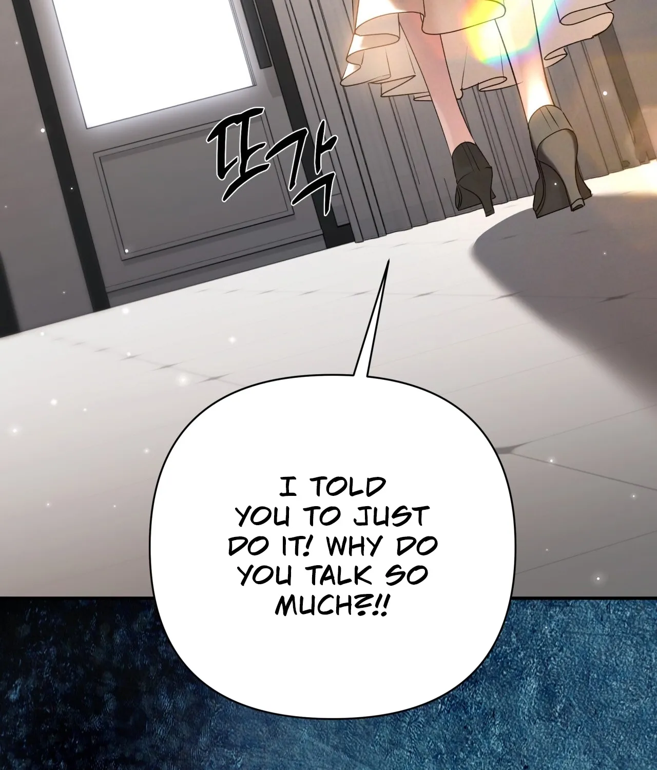Office Partners Chapter 20 page 72 - 
