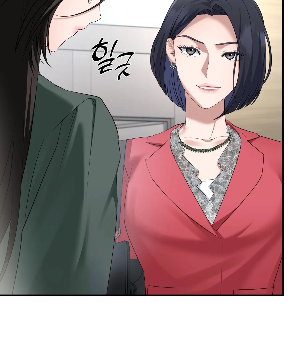 Office Partners Chapter 20 page 90 - 