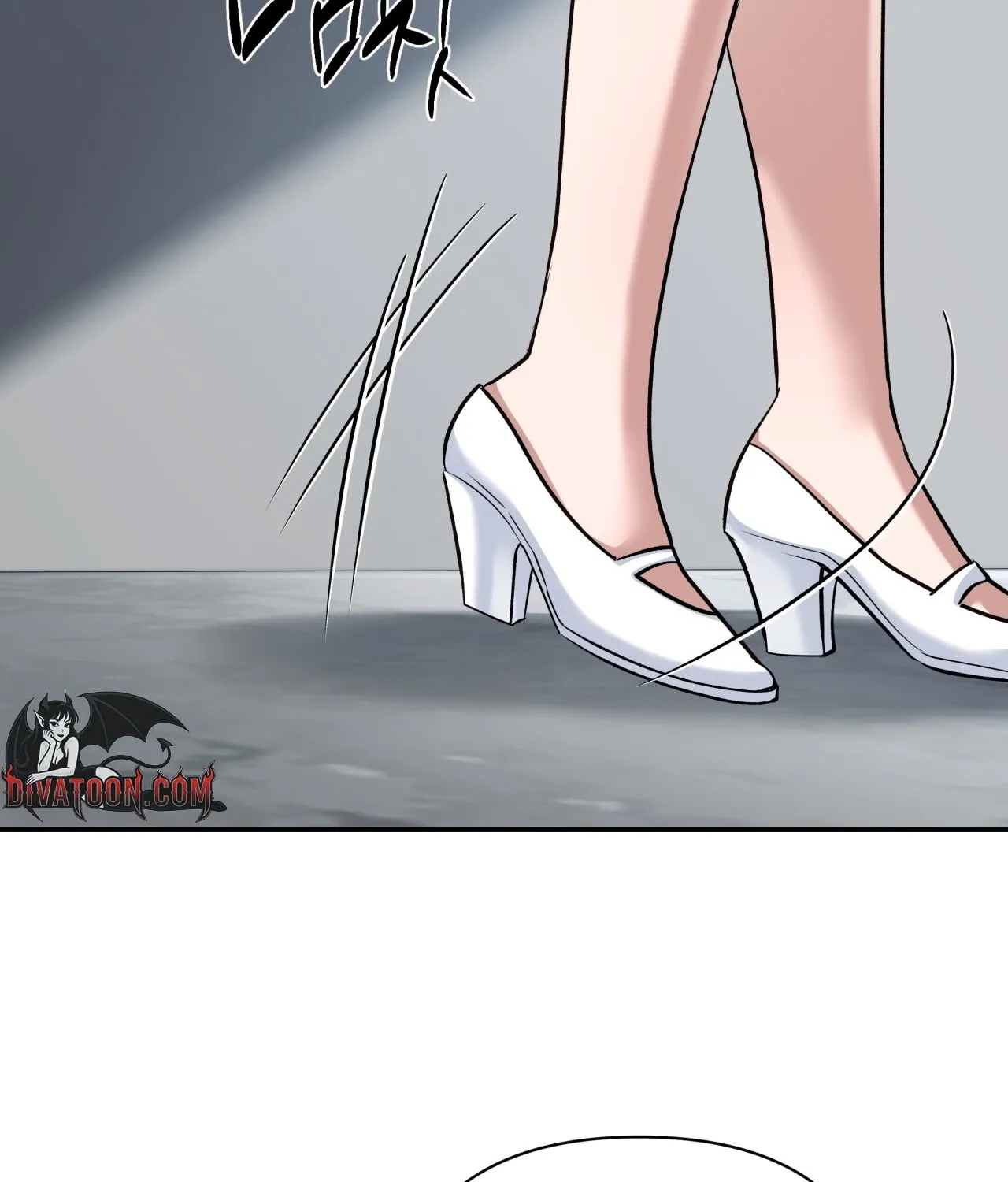 Office Partners Chapter 20 page 100 - 
