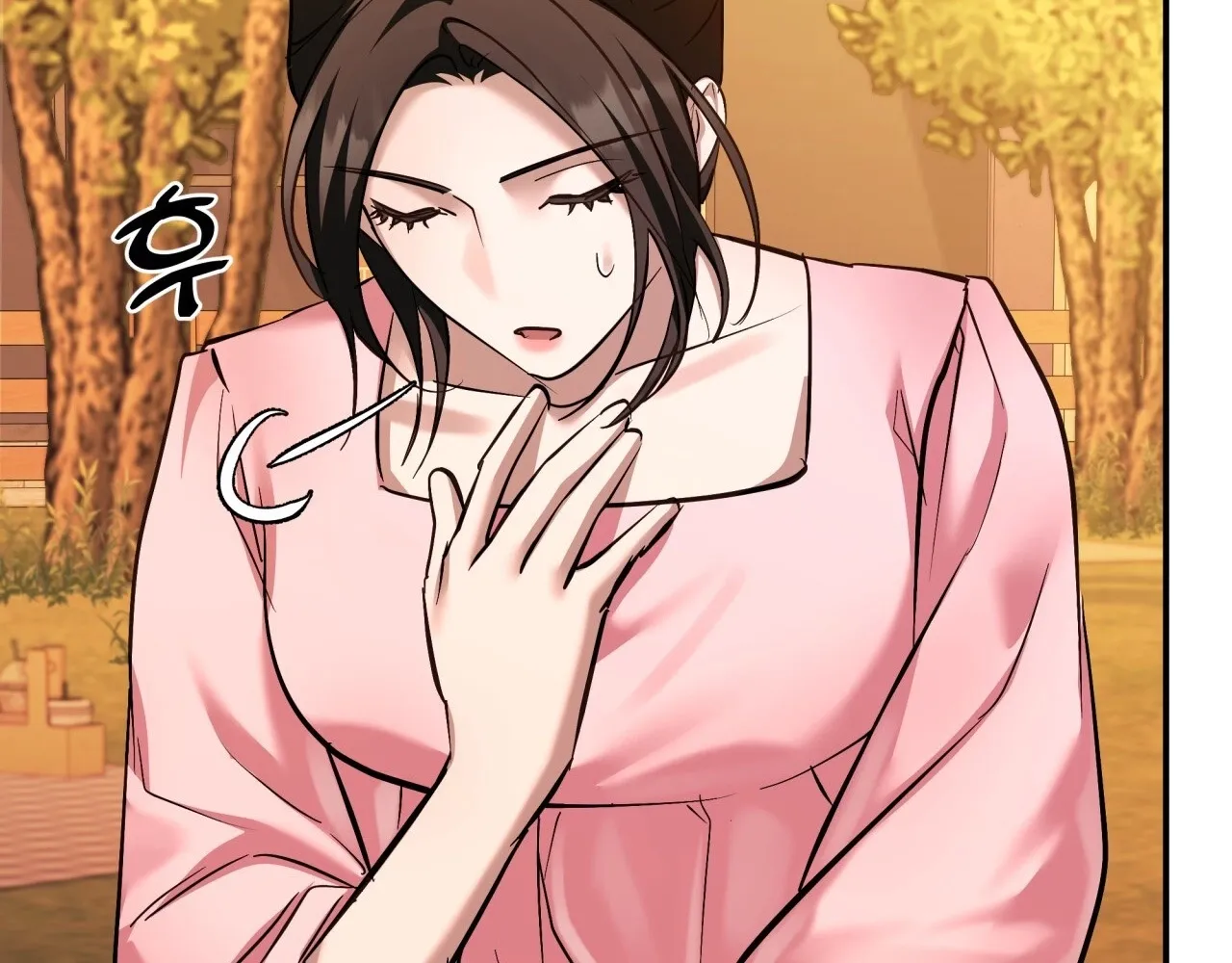 Office Partners Chapter 21 page 119 - 