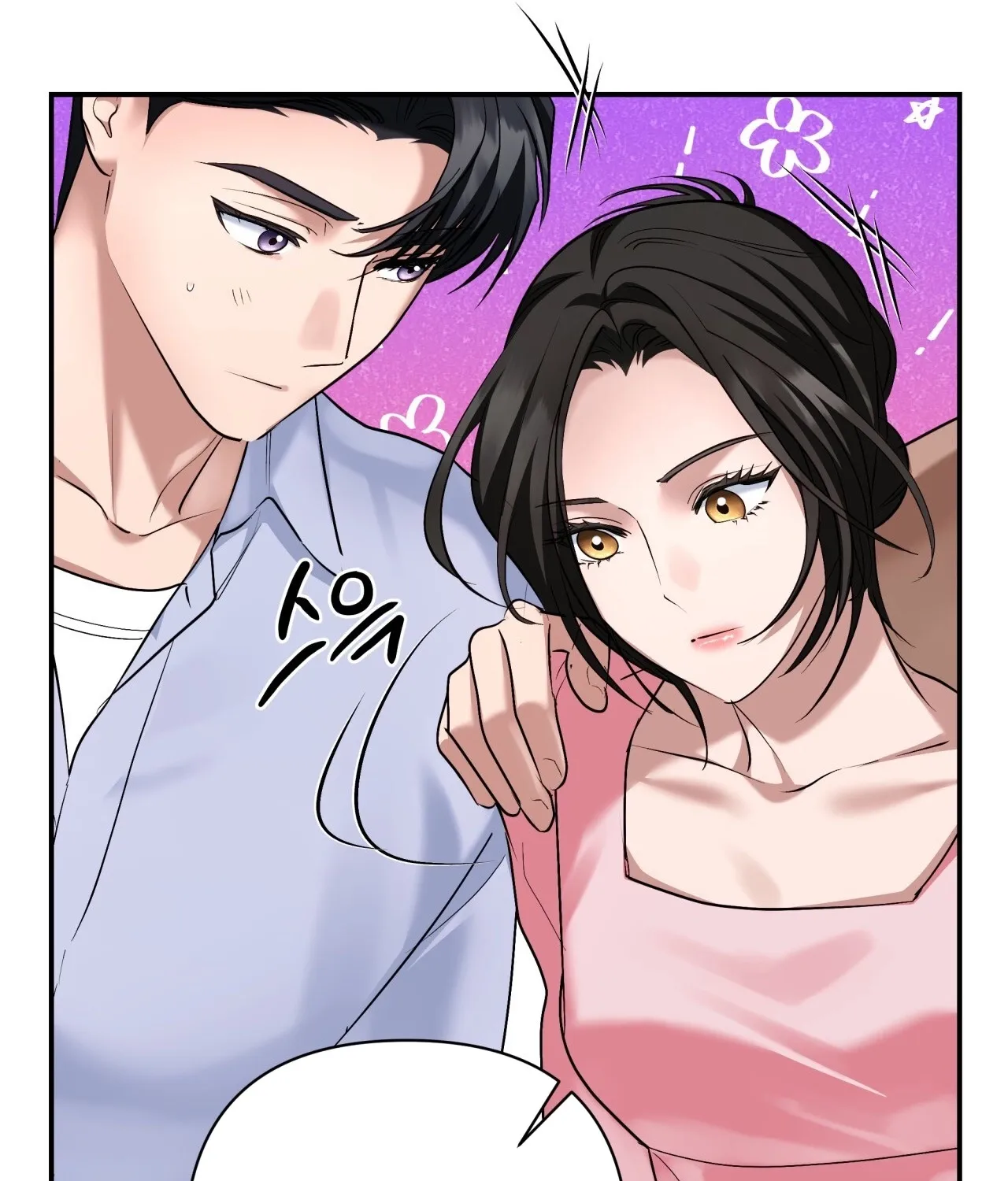 Office Partners Chapter 21 page 143 - 