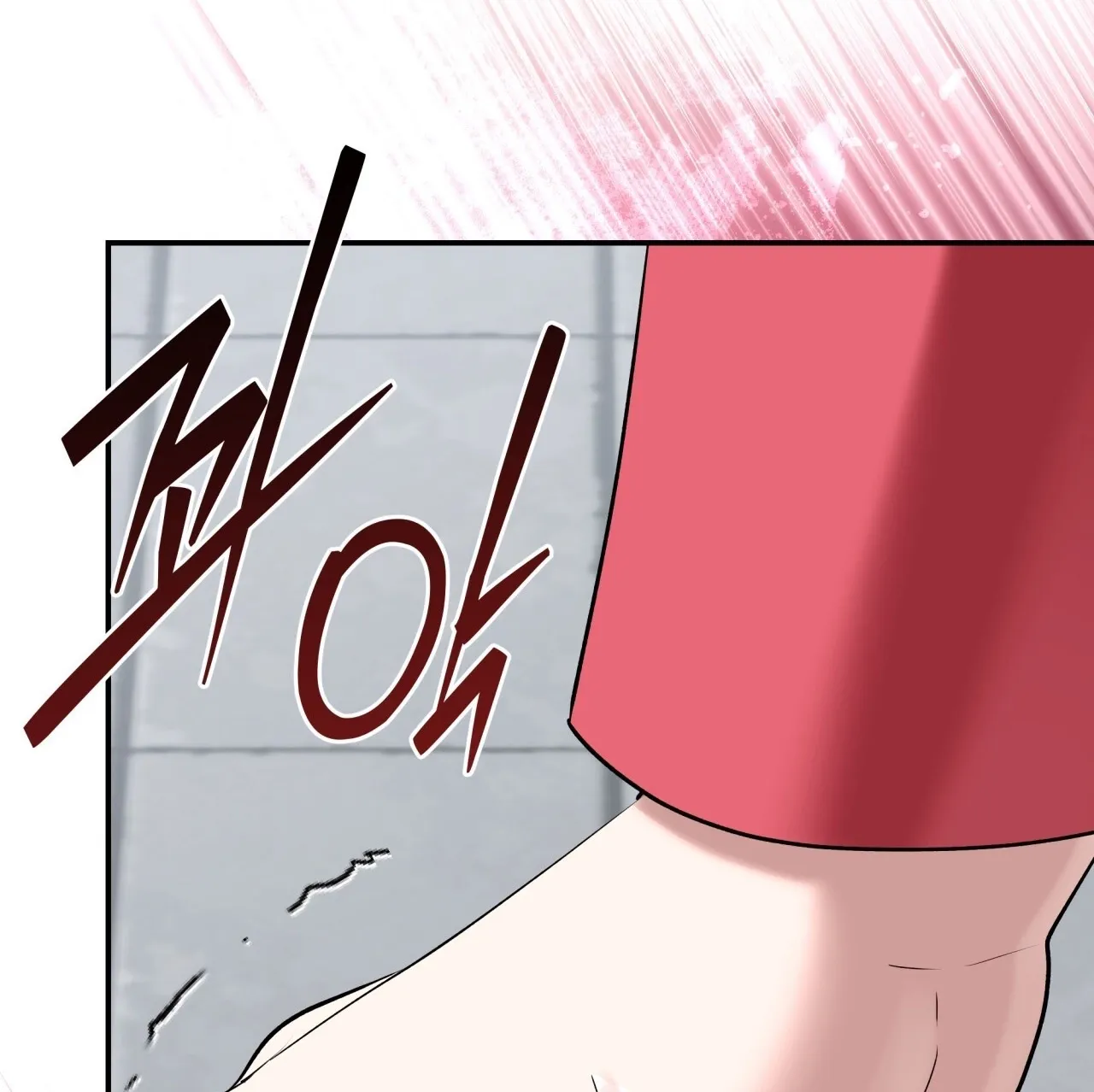 Office Partners Chapter 21 page 5 - 