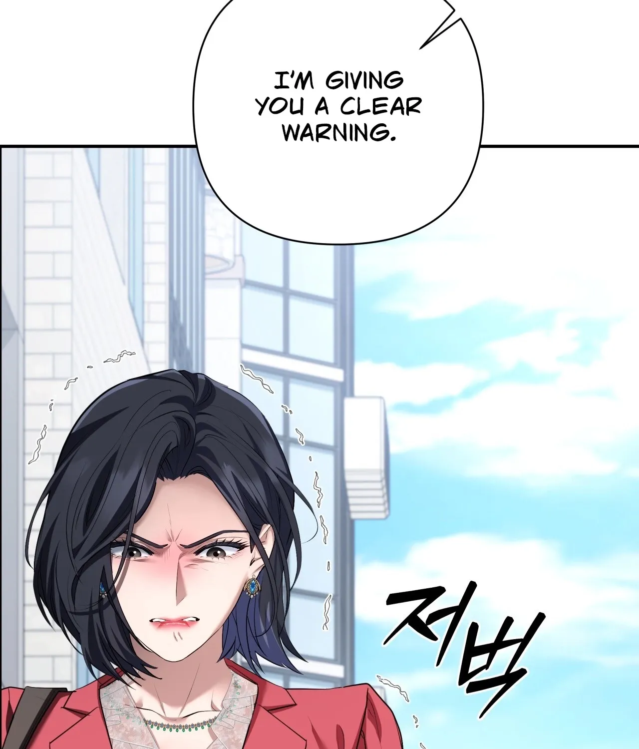 Office Partners Chapter 21 page 49 - 