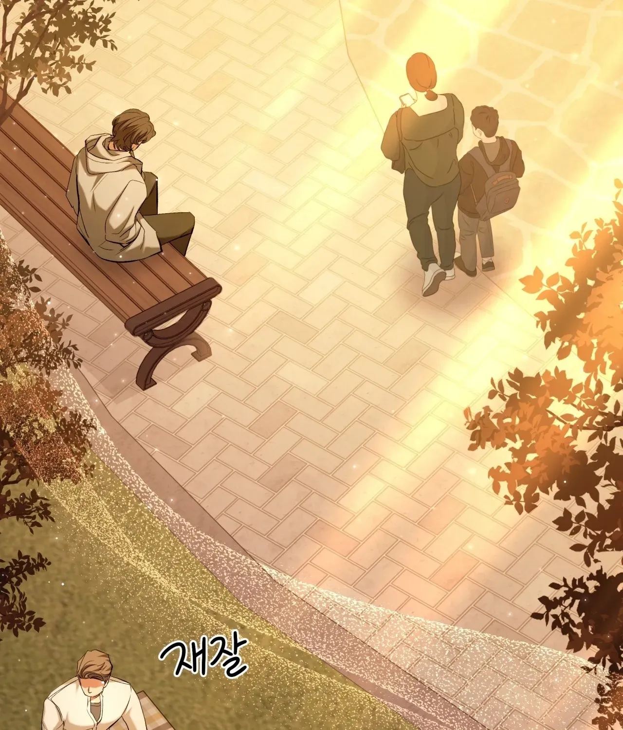 Office Partners Chapter 21 page 72 - 