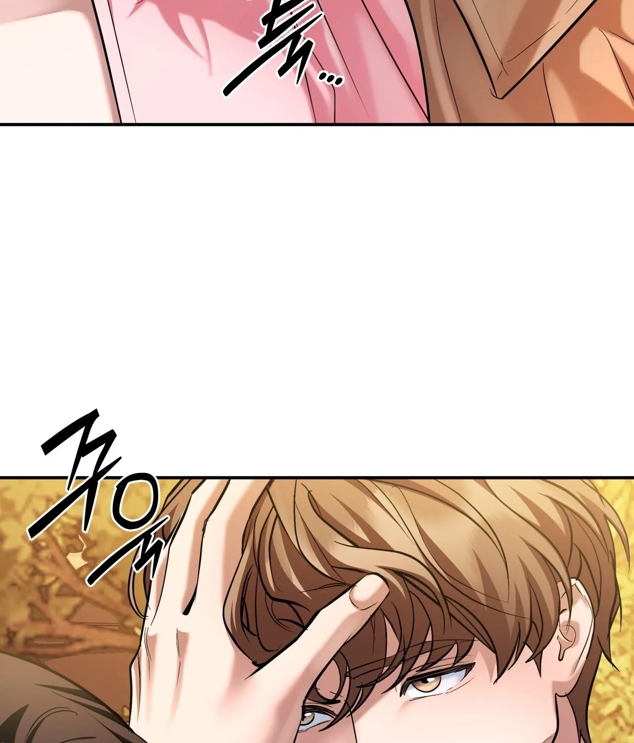 Office Partners Chapter 21 page 76 - 