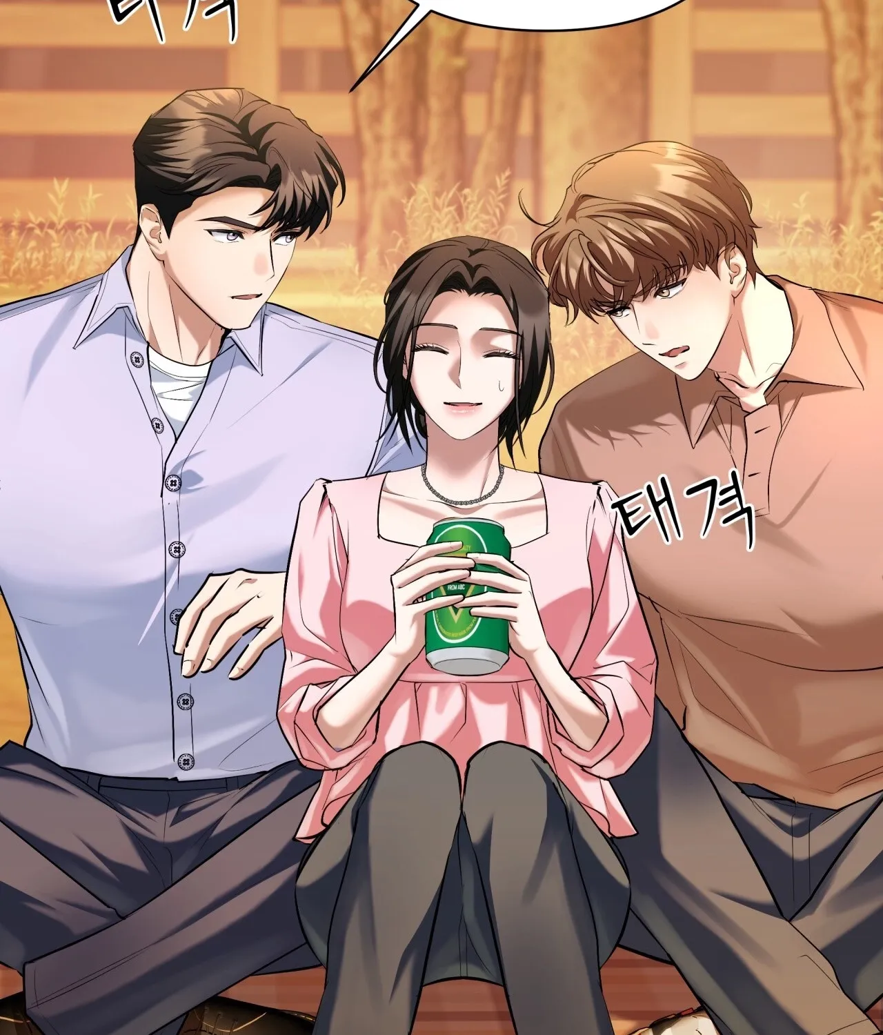 Office Partners Chapter 21 page 80 - 