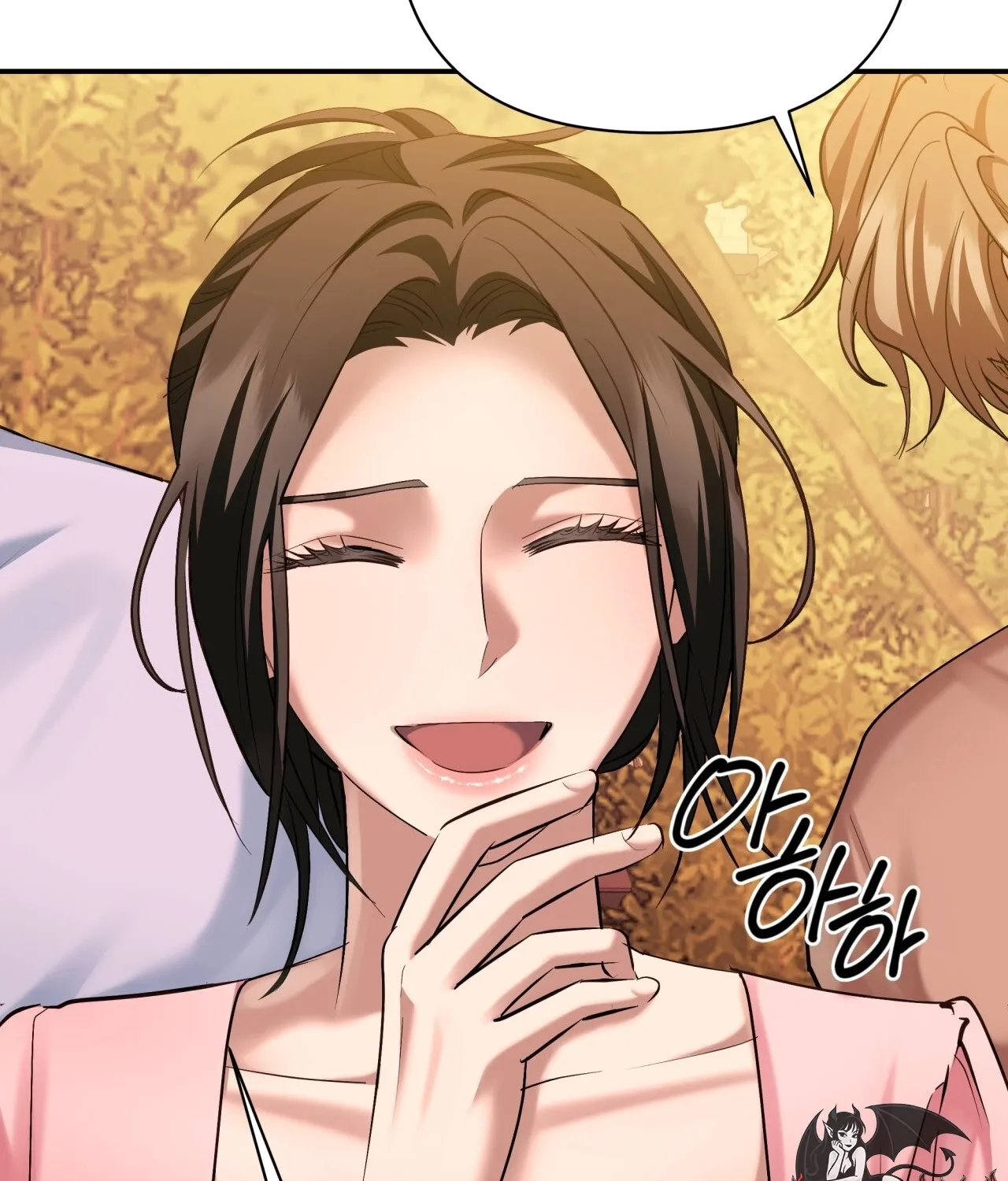 Office Partners Chapter 21 page 87 - 