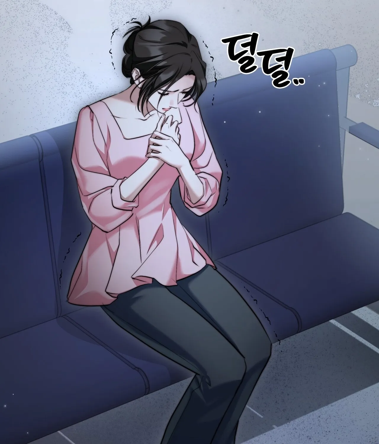 Office Partners Chapter 22 page 107 - 