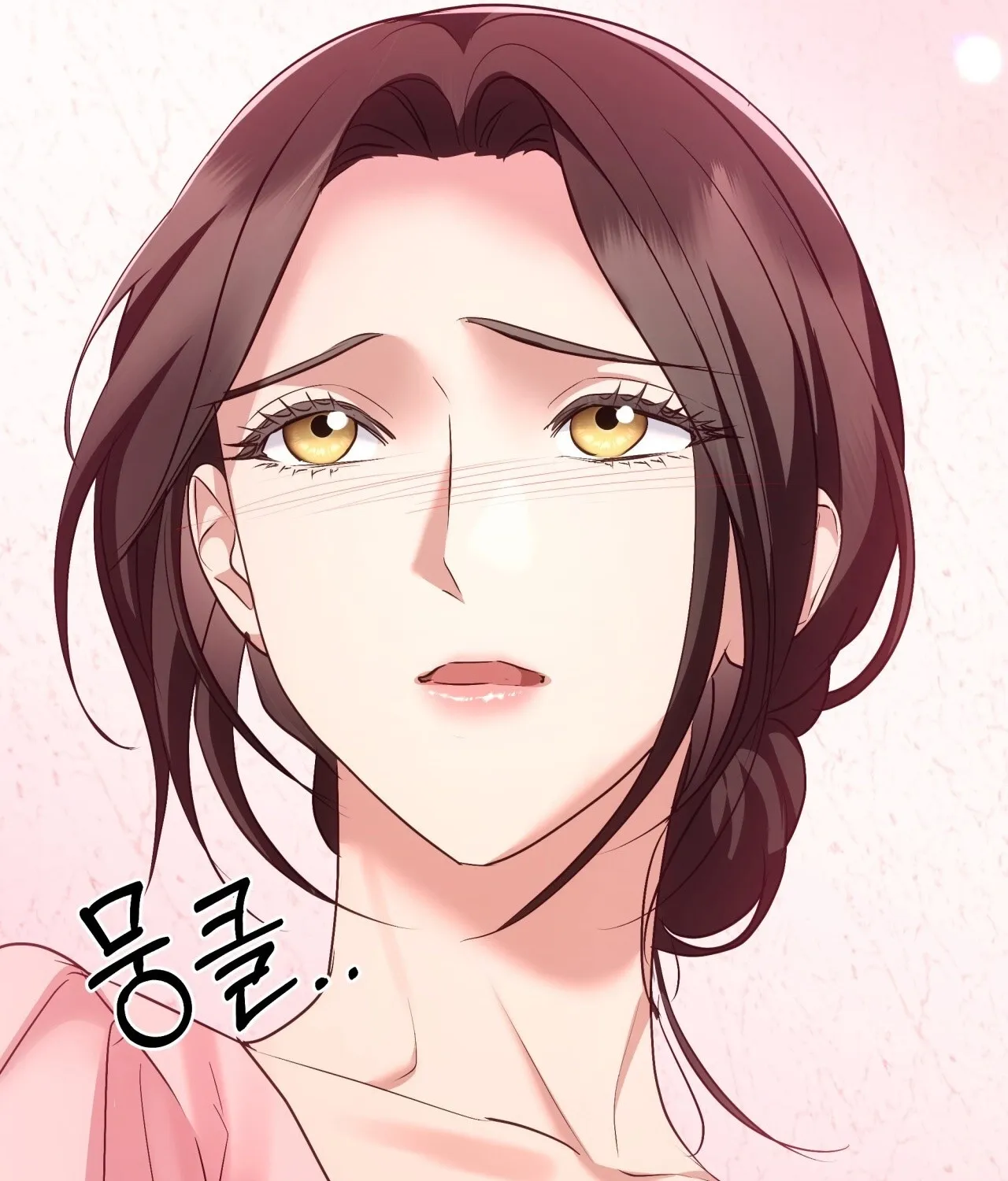 Office Partners Chapter 22 page 117 - 