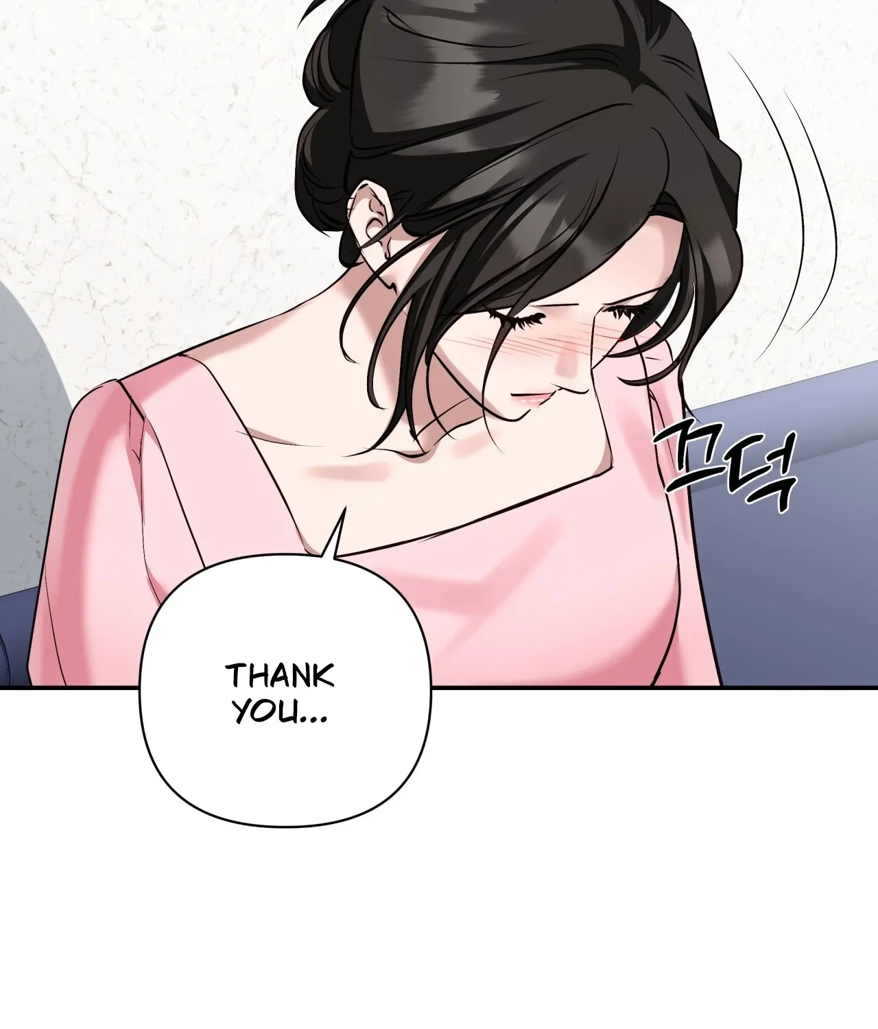 Office Partners Chapter 22 page 119 - 