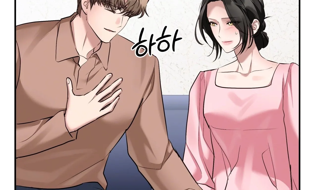 Office Partners Chapter 22 page 121 - 