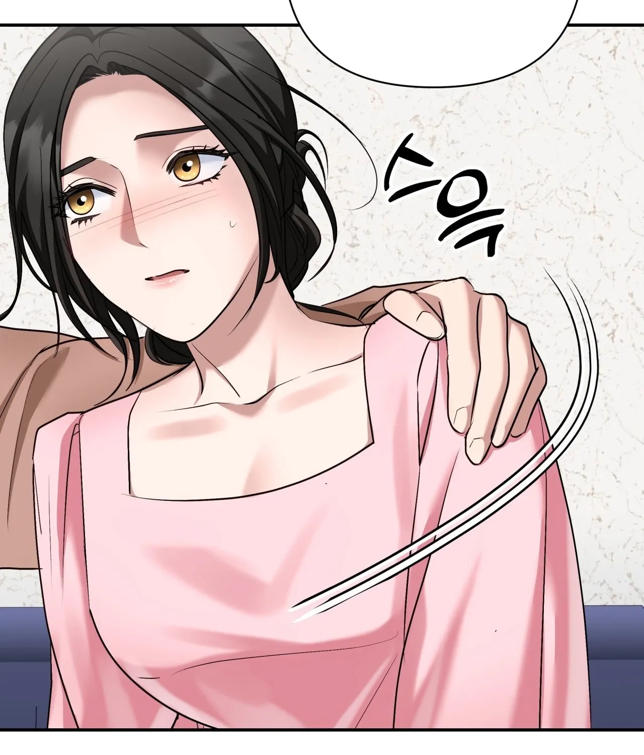 Office Partners Chapter 22 page 123 - 