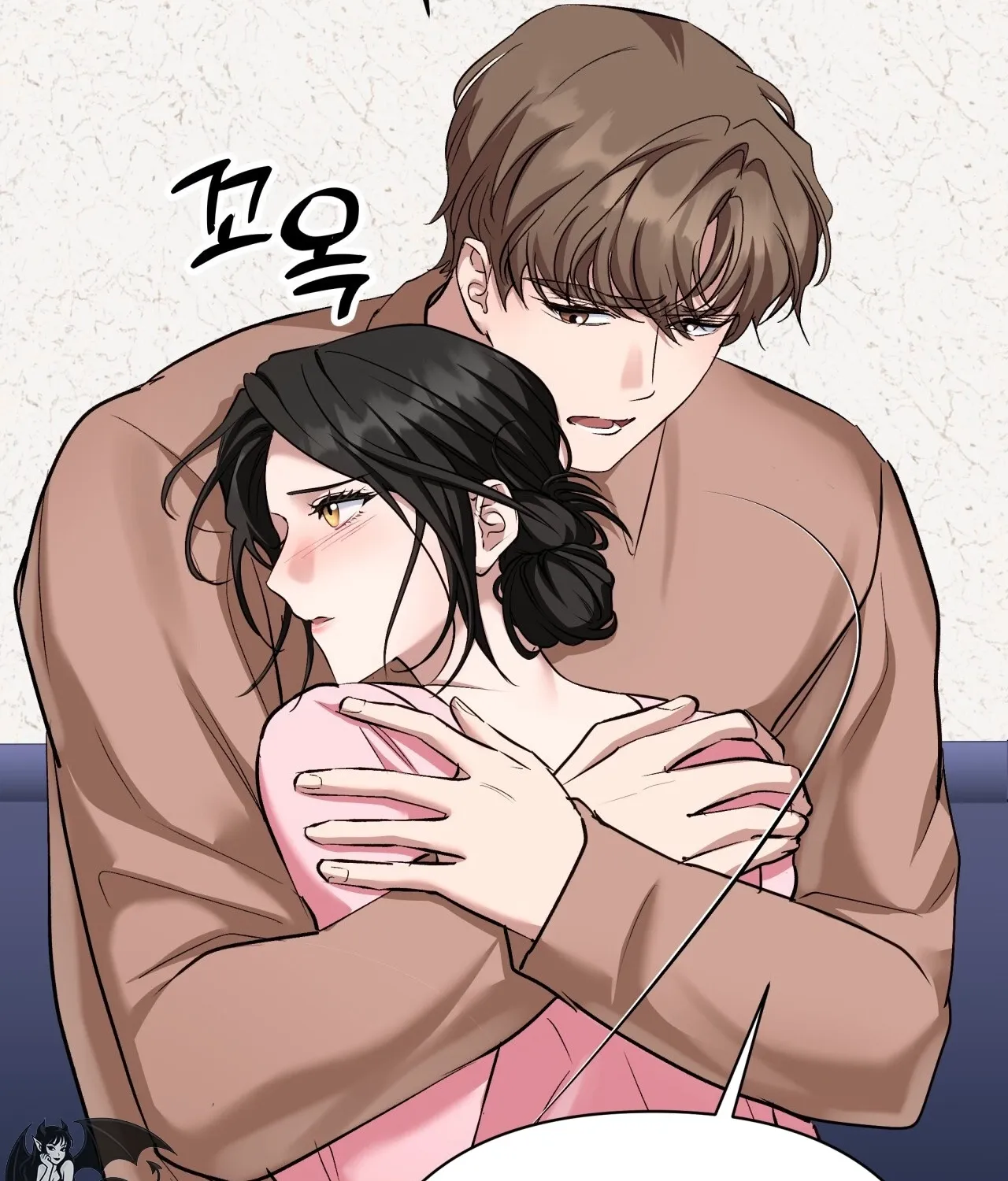 Office Partners Chapter 22 page 125 - 