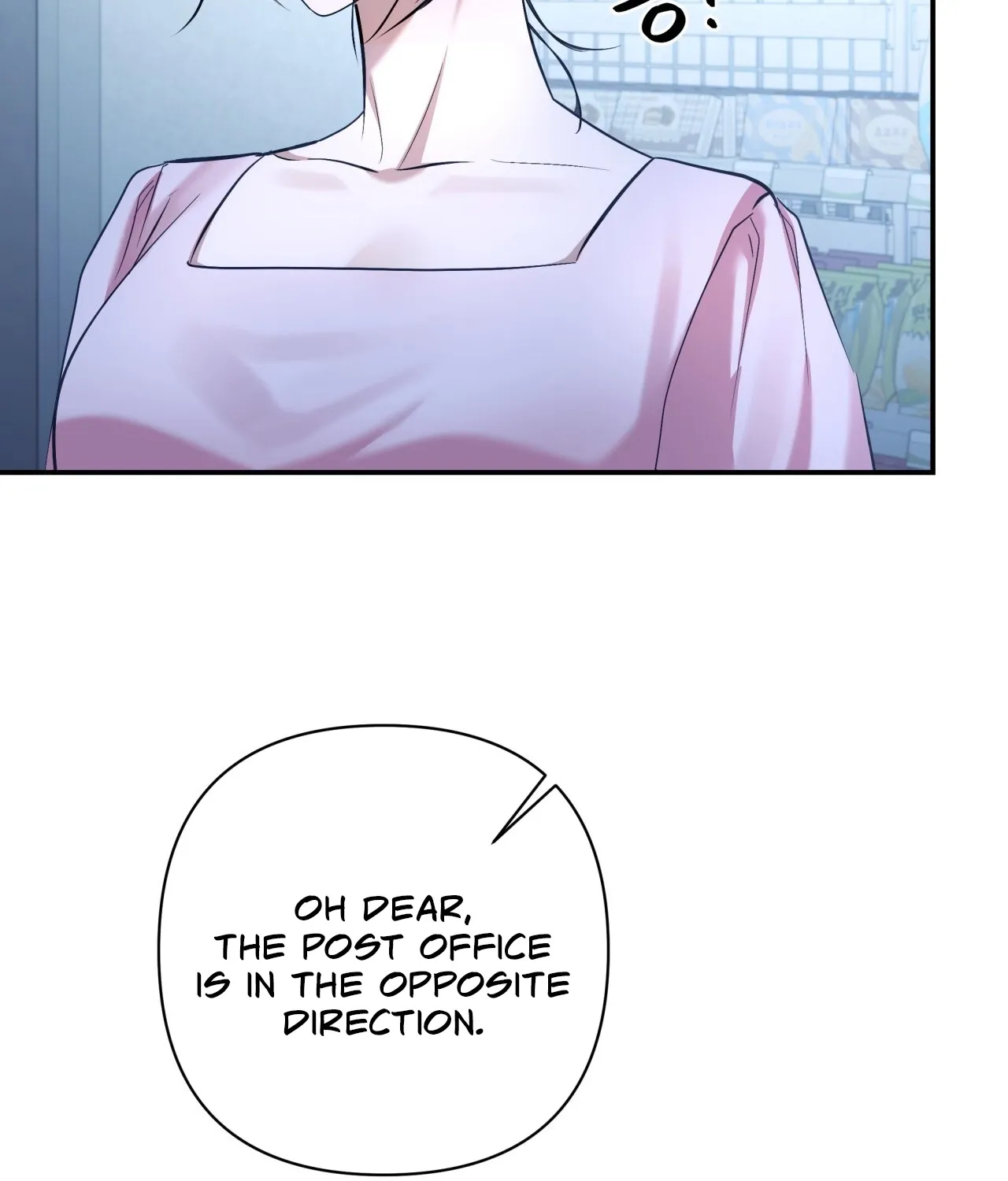 Office Partners Chapter 22 page 14 - 