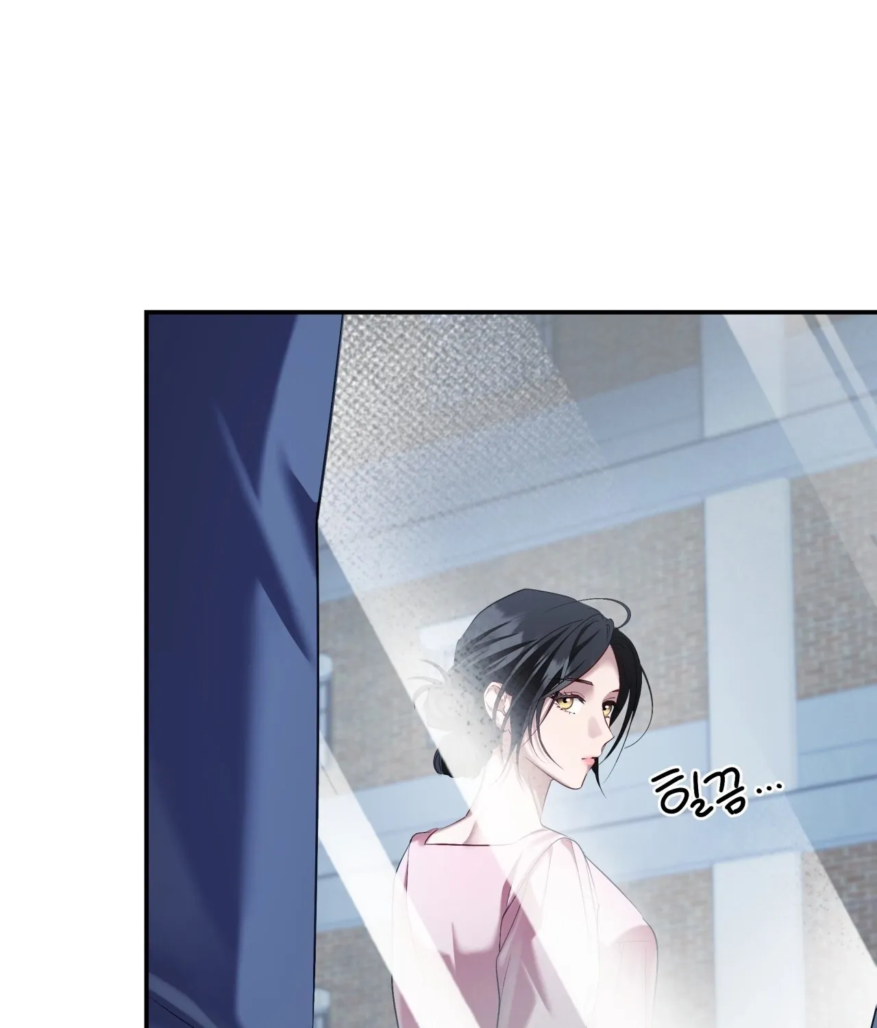 Office Partners Chapter 22 page 4 - 