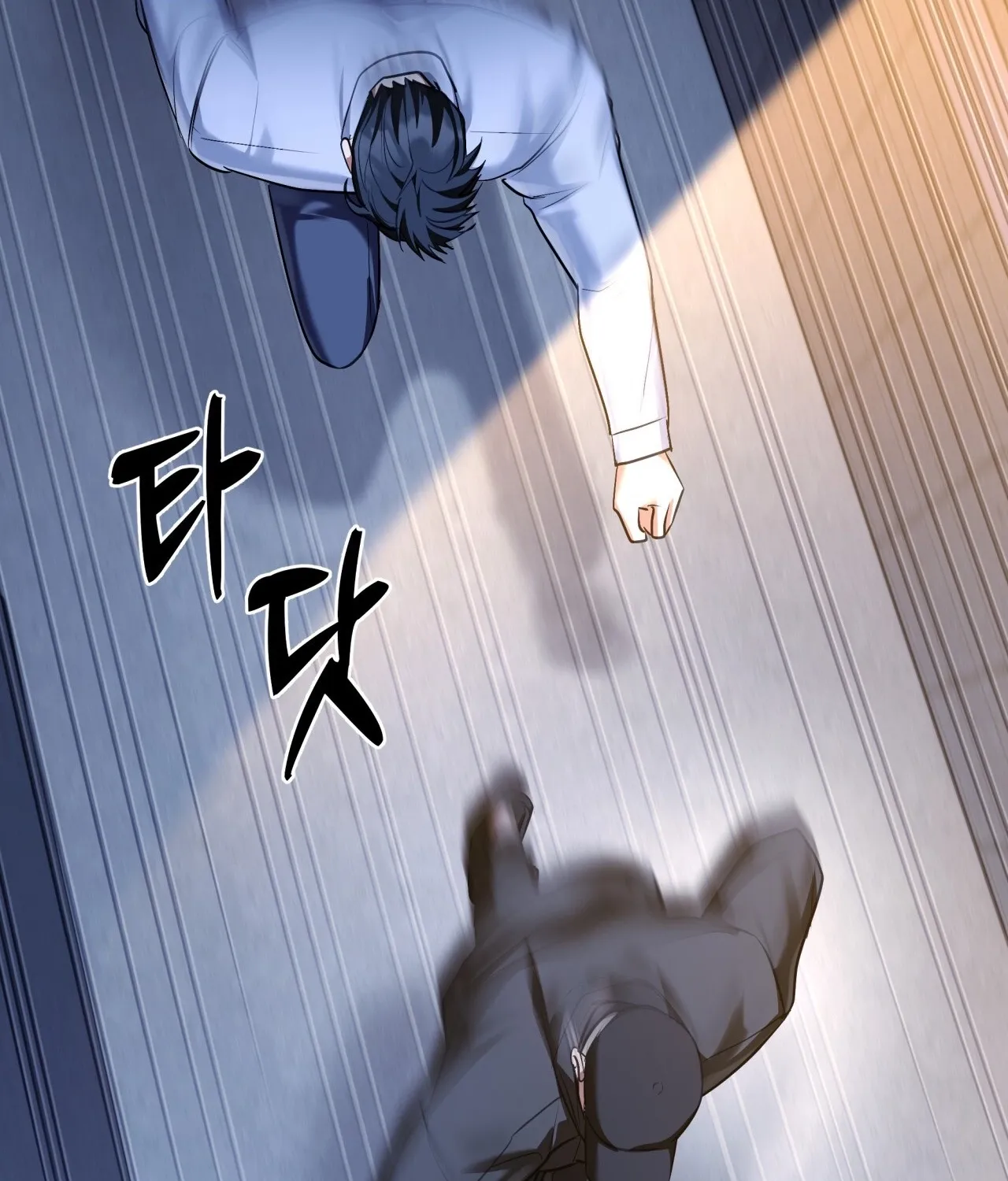 Office Partners Chapter 22 page 35 - 