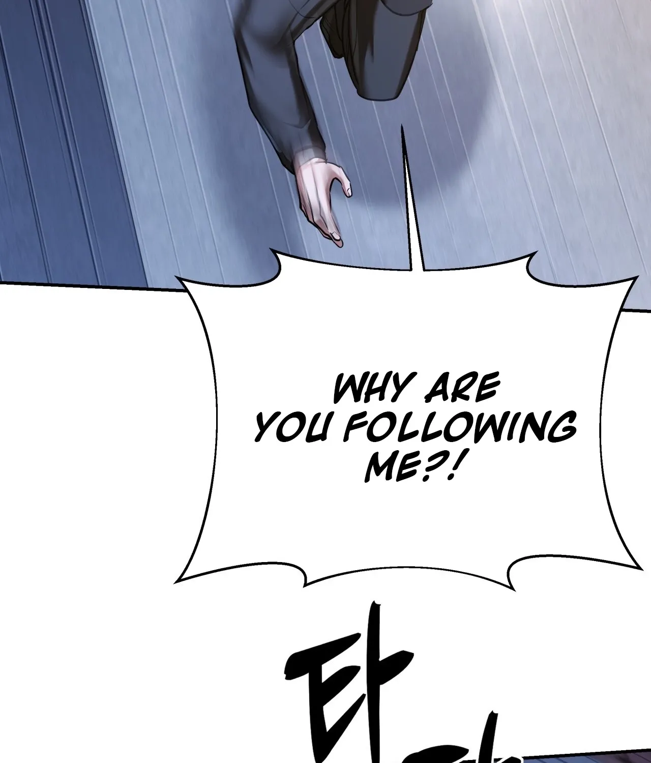 Office Partners Chapter 22 page 36 - 