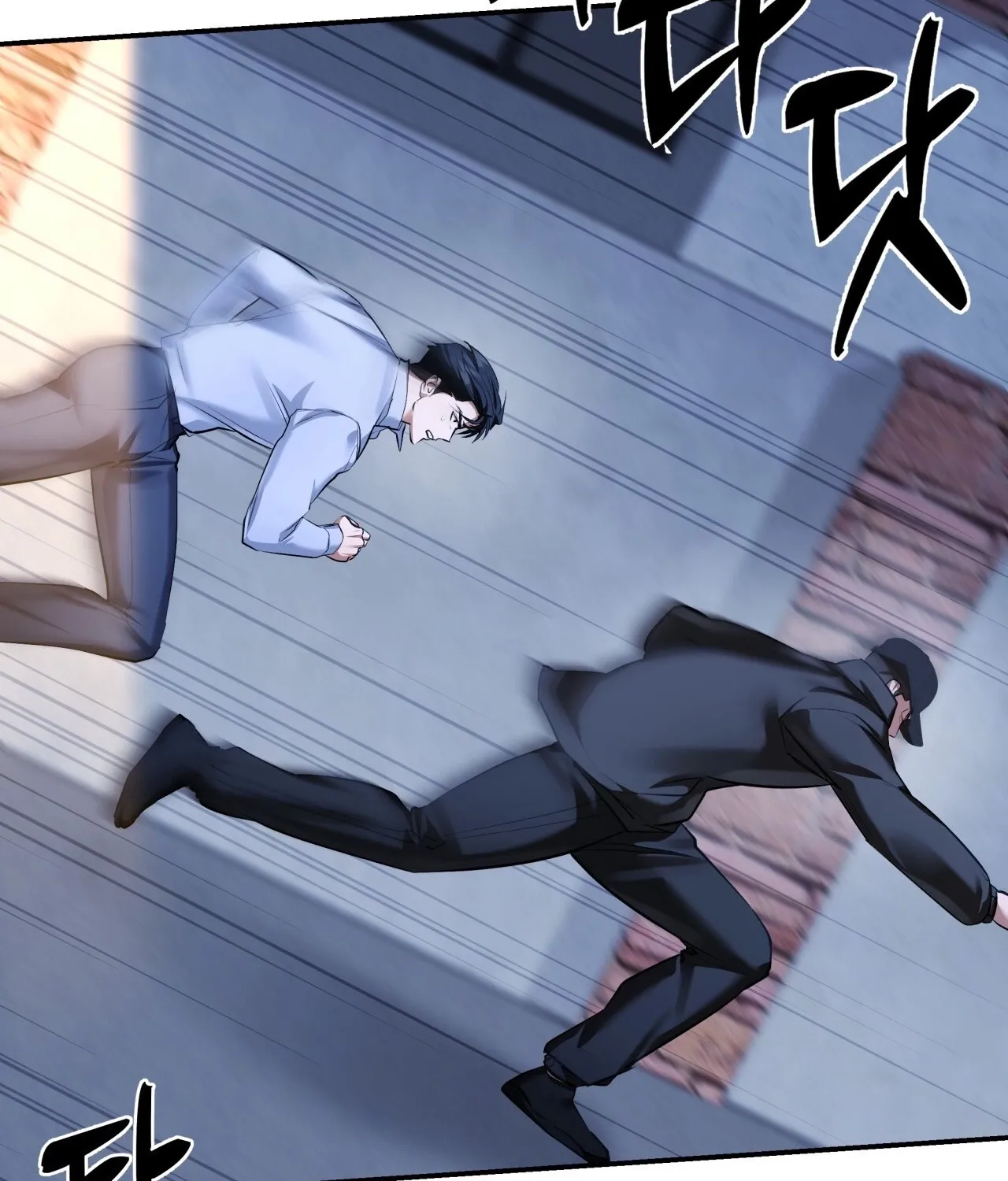 Office Partners Chapter 22 page 37 - 