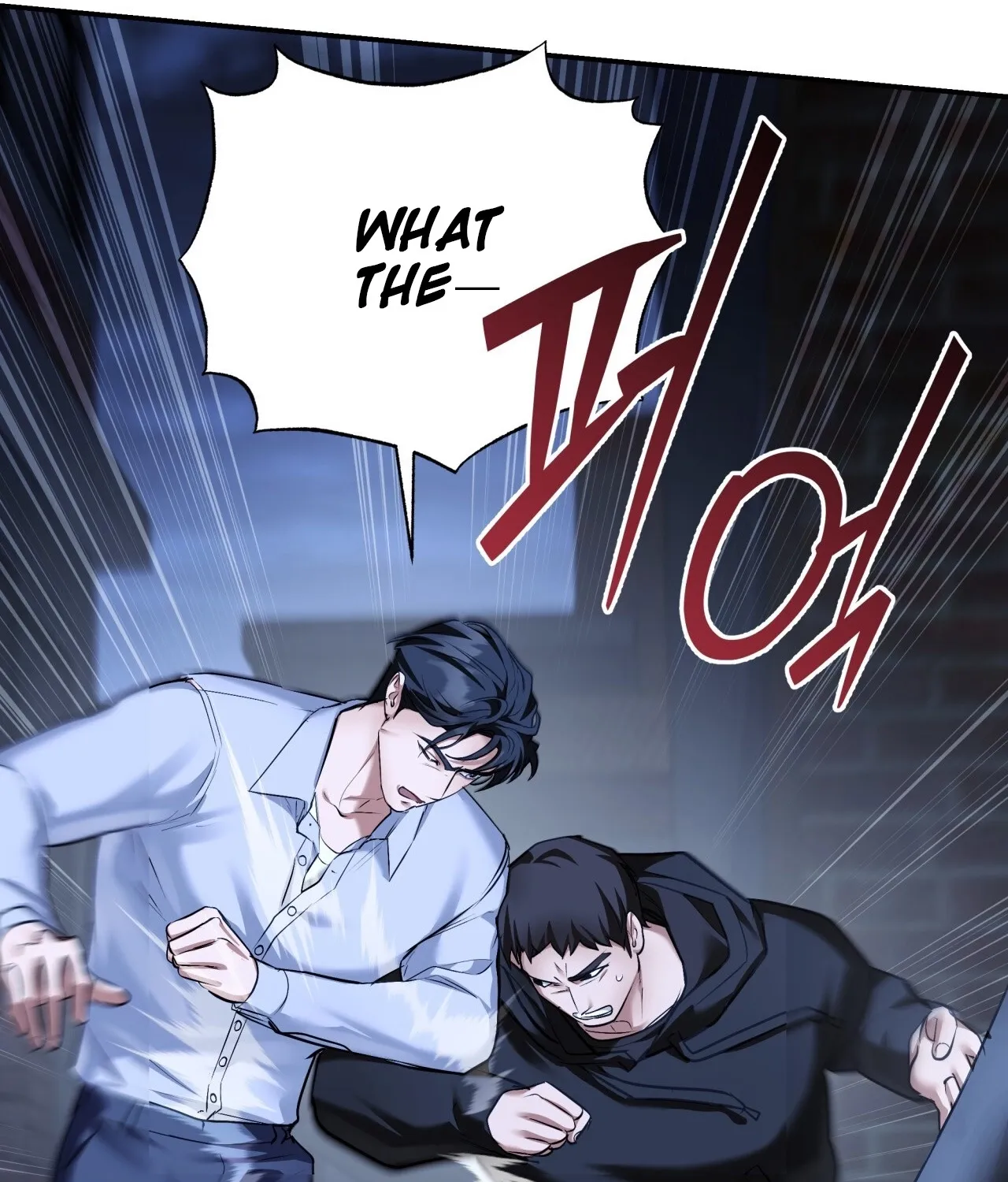 Office Partners Chapter 22 page 39 - 