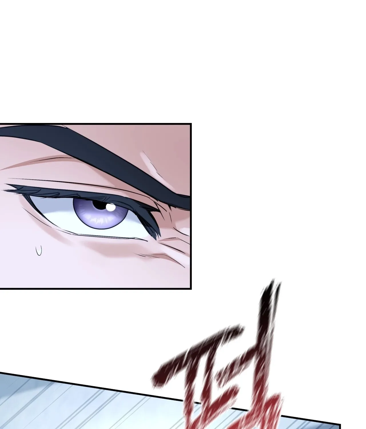 Office Partners Chapter 22 page 55 - 