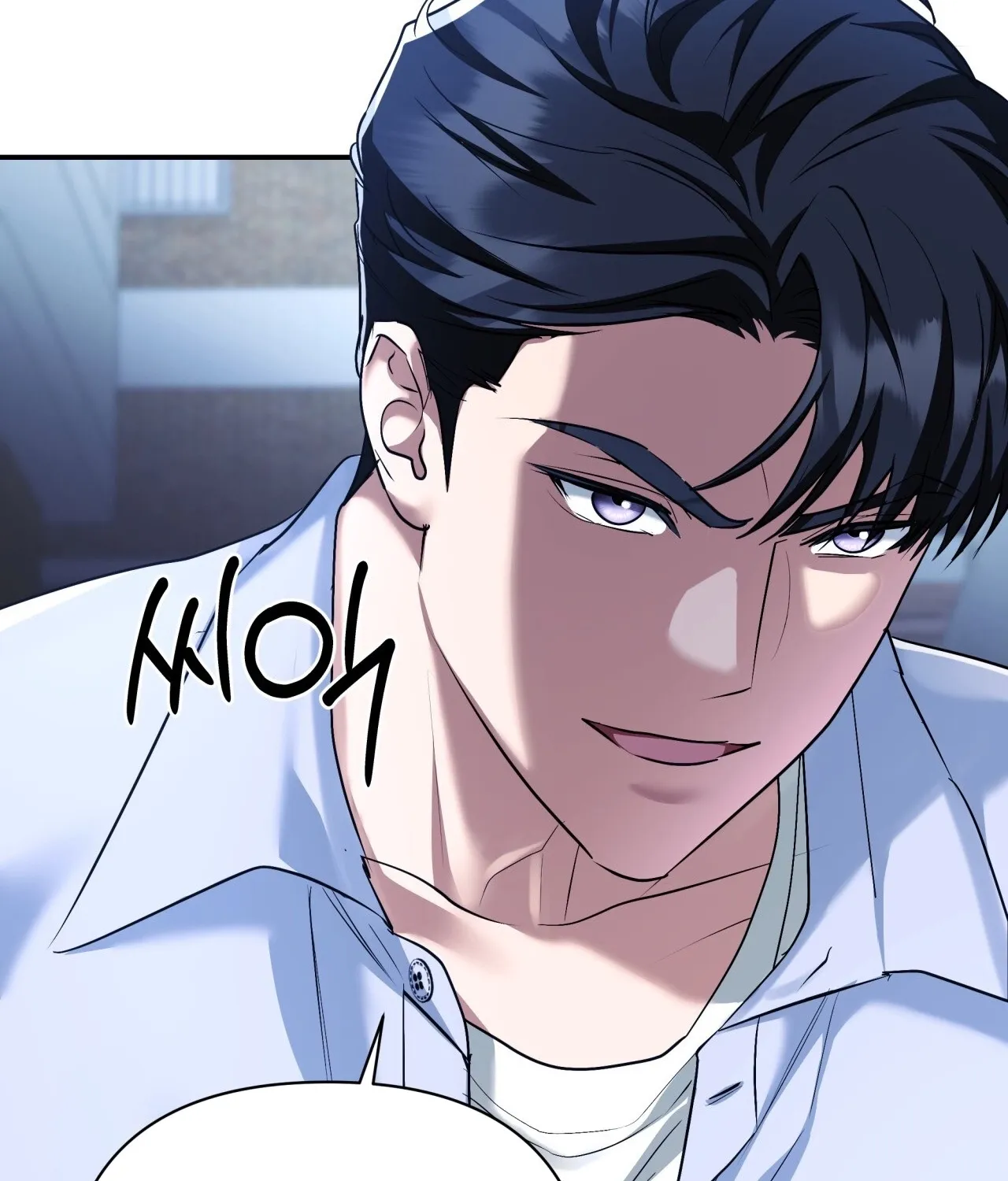 Office Partners Chapter 22 page 67 - 