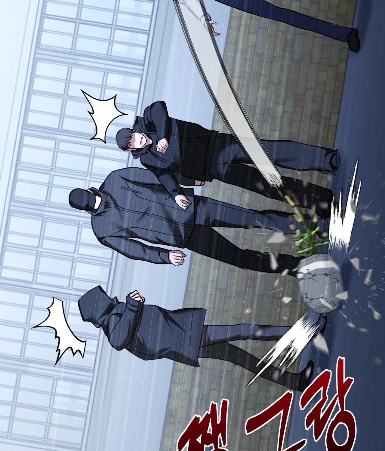 Office Partners Chapter 22 page 72 - 
