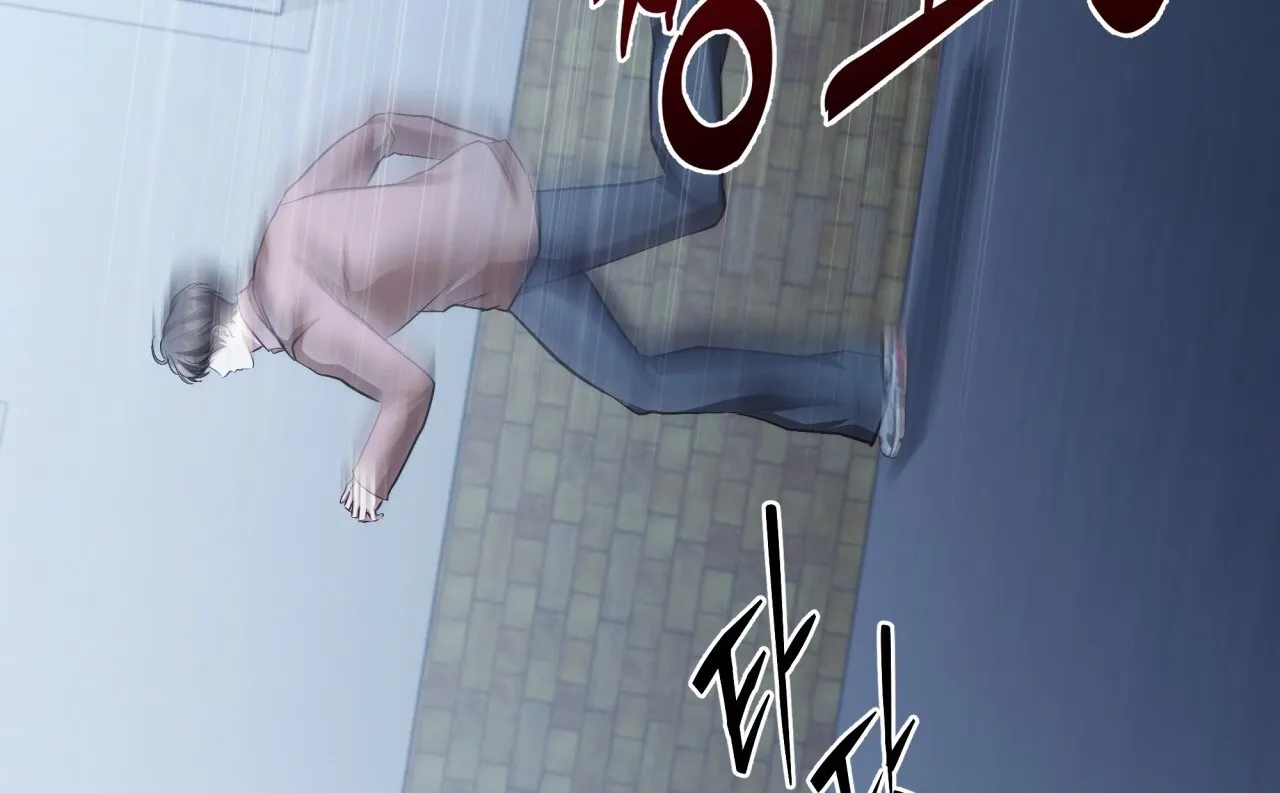 Office Partners Chapter 22 page 73 - 