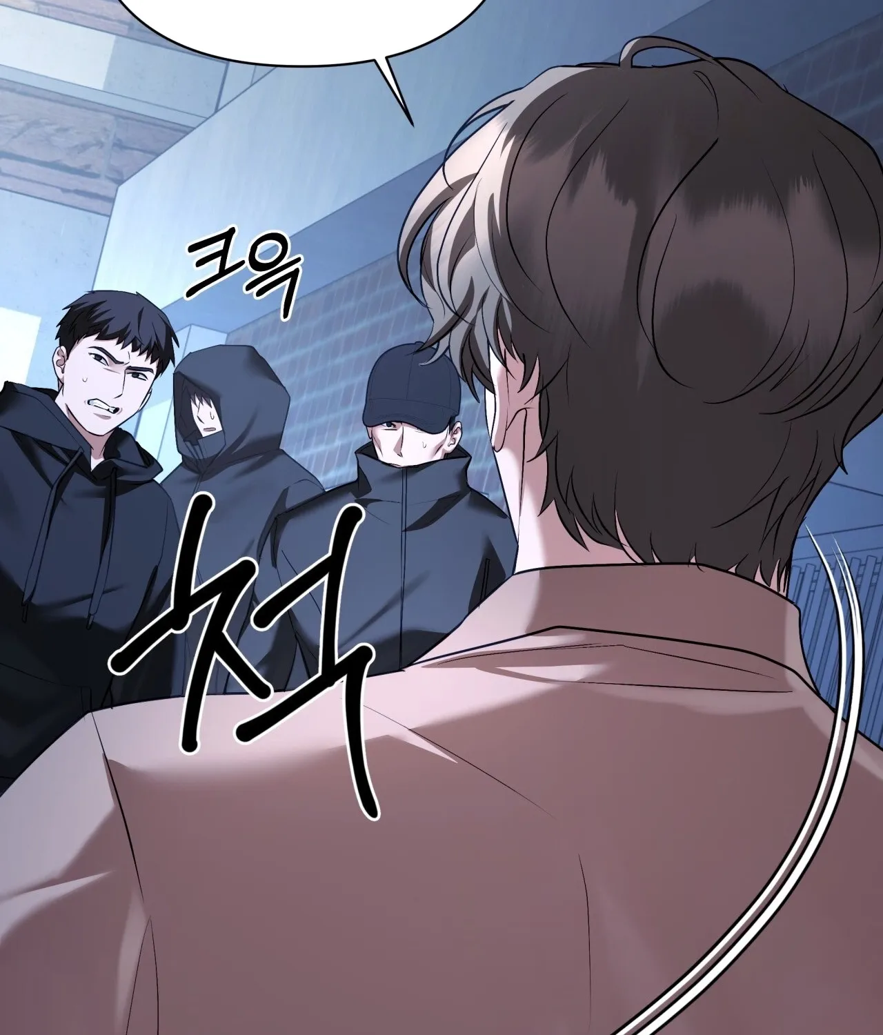 Office Partners Chapter 22 page 75 - 