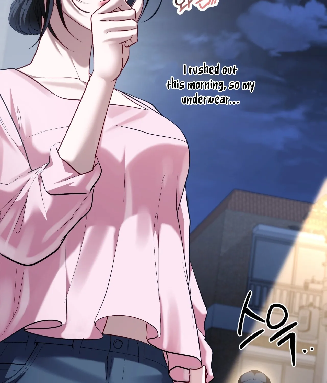 Office Partners Chapter 22 page 10 - 