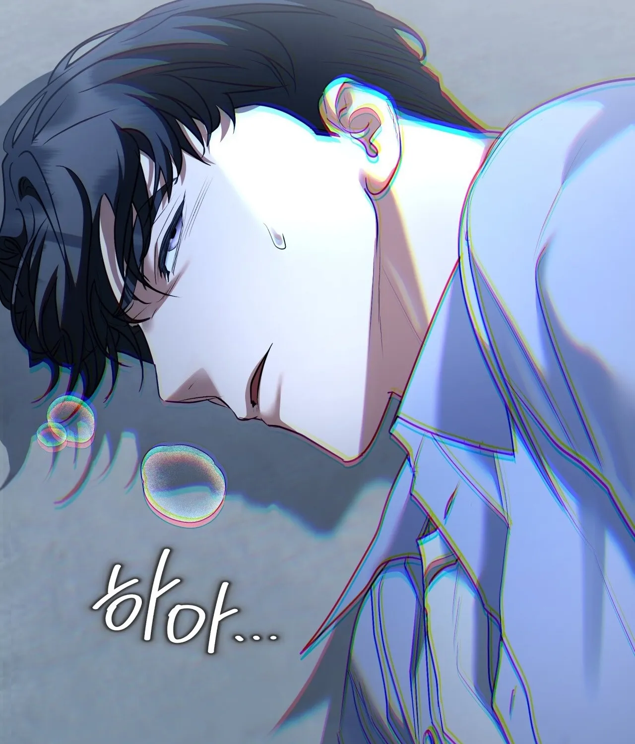 Office Partners Chapter 22 page 97 - 