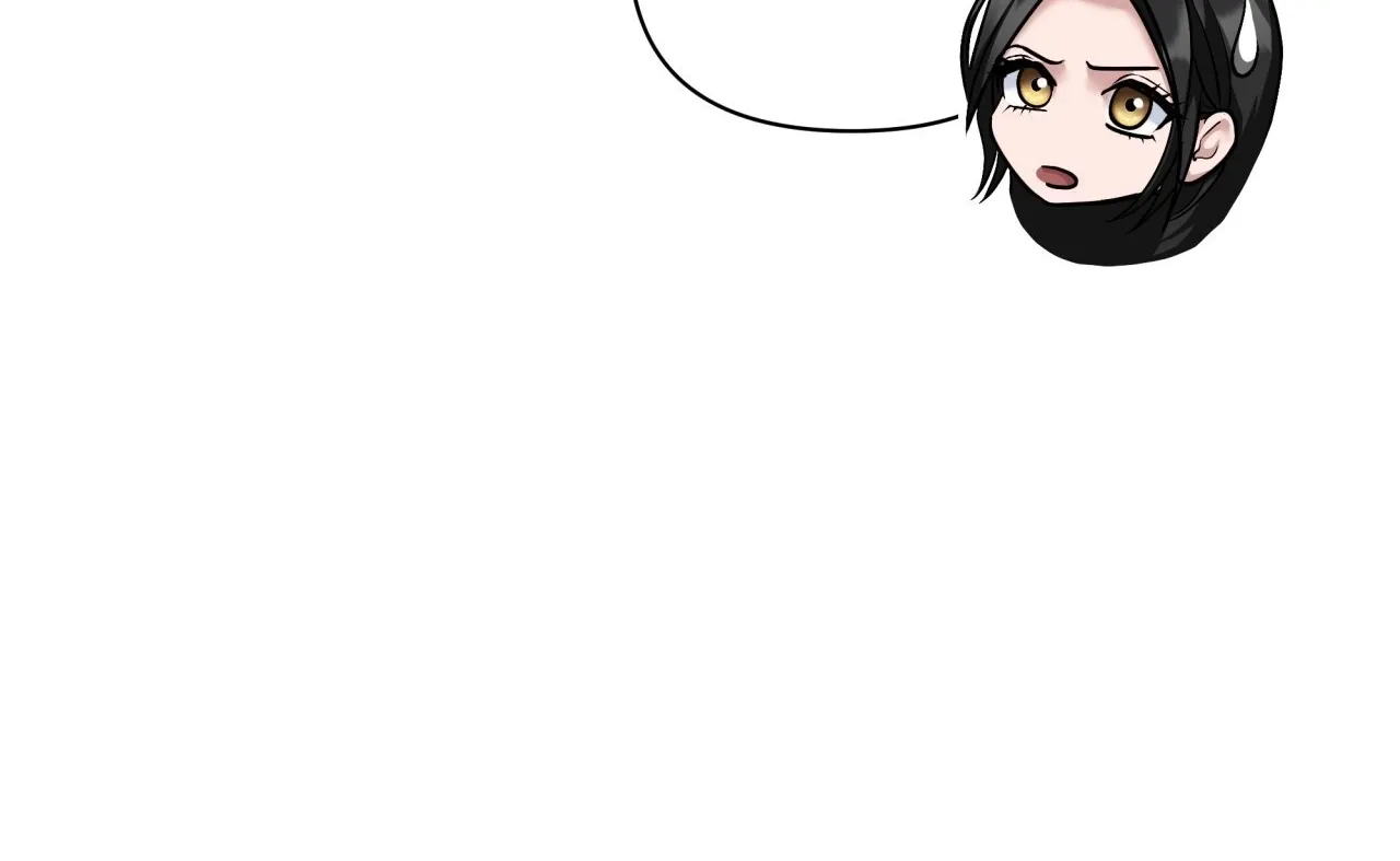Office Partners Chapter 23 page 105 - 