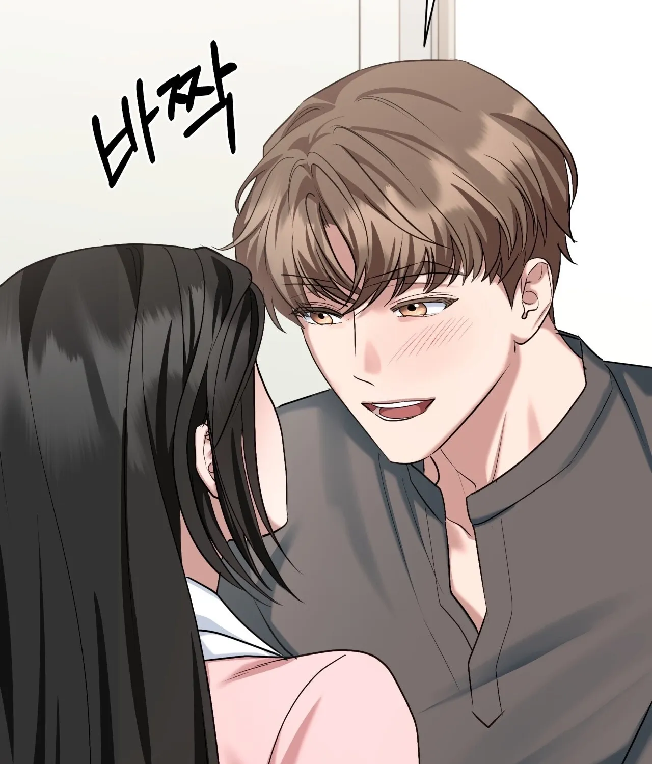 Office Partners Chapter 23 page 122 - 