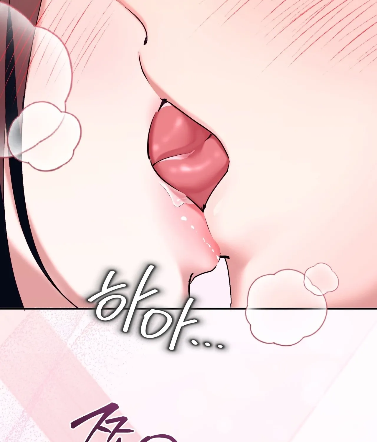 Office Partners Chapter 23 page 135 - 