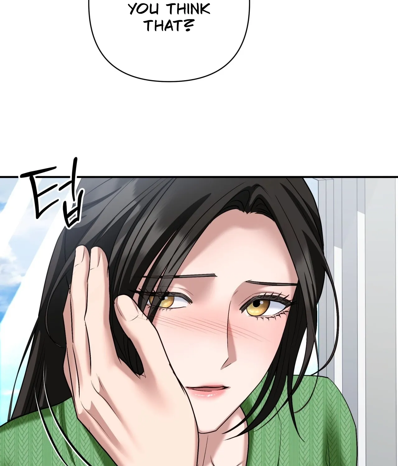 Office Partners Chapter 23 page 19 - 