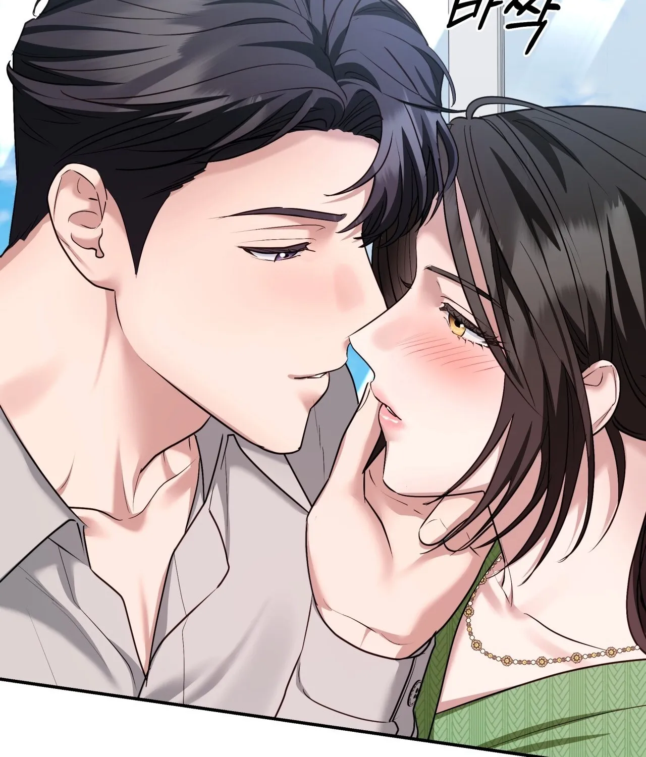 Office Partners Chapter 23 page 24 - 
