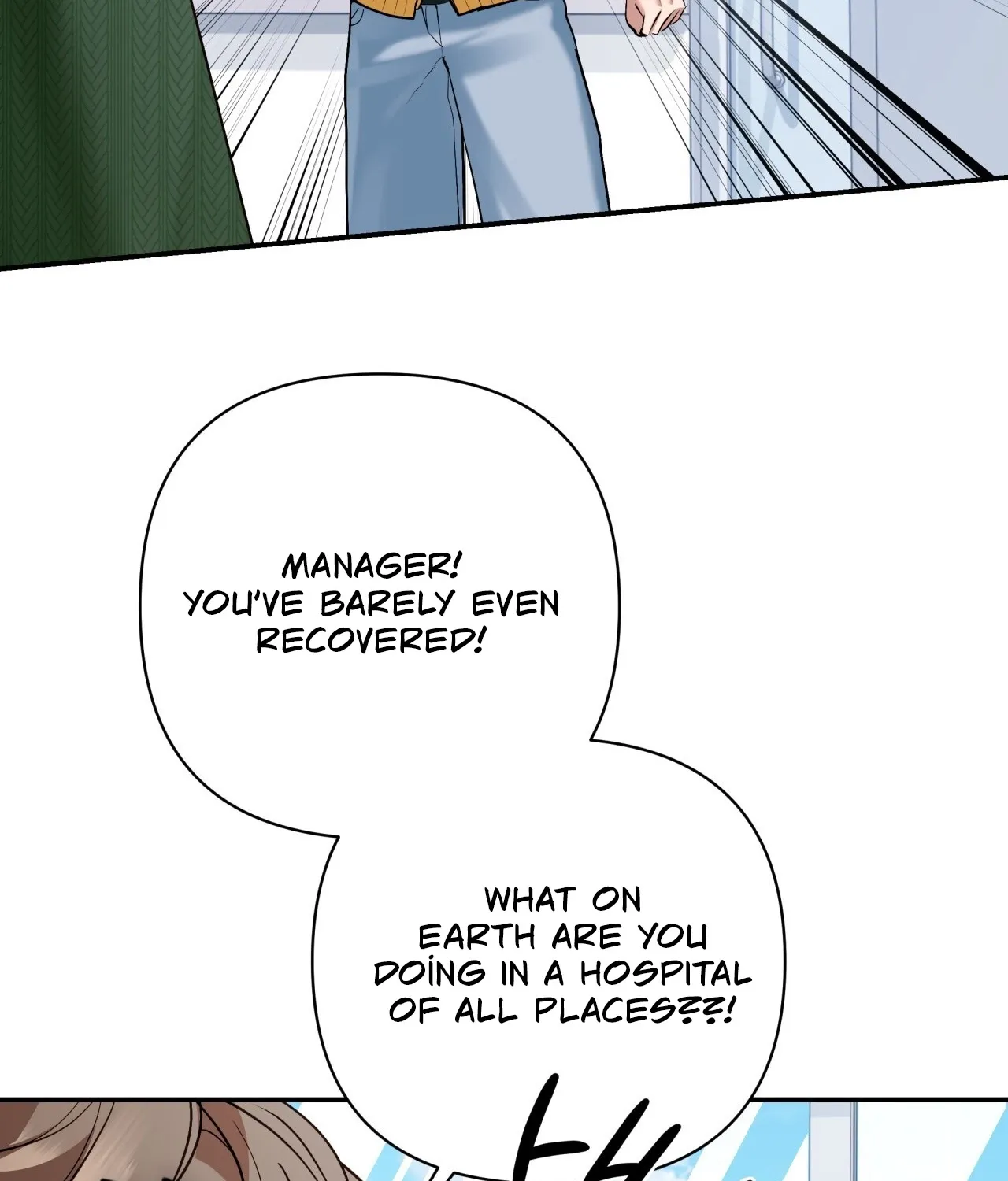 Office Partners Chapter 23 page 28 - 