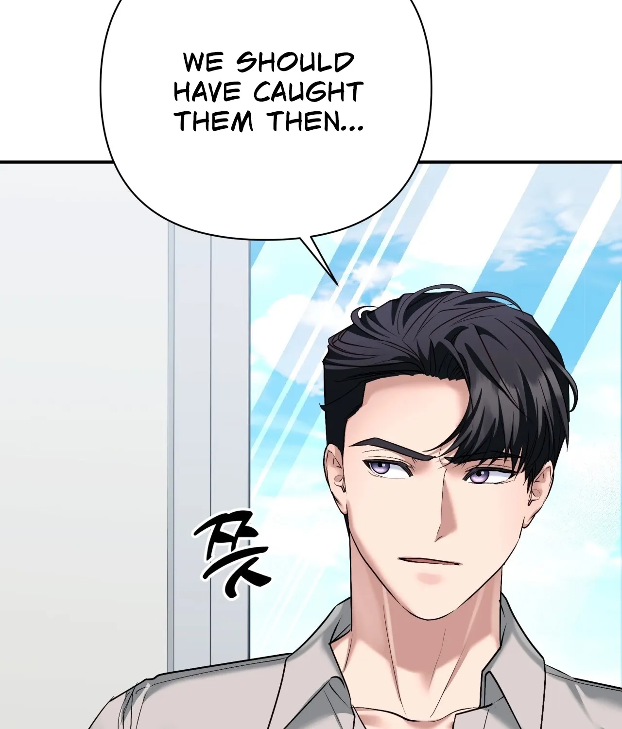 Office Partners Chapter 23 page 37 - 