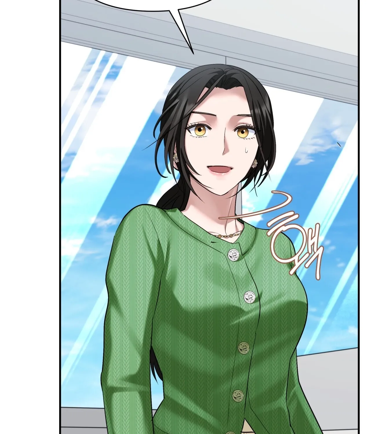 Office Partners Chapter 23 page 47 - 