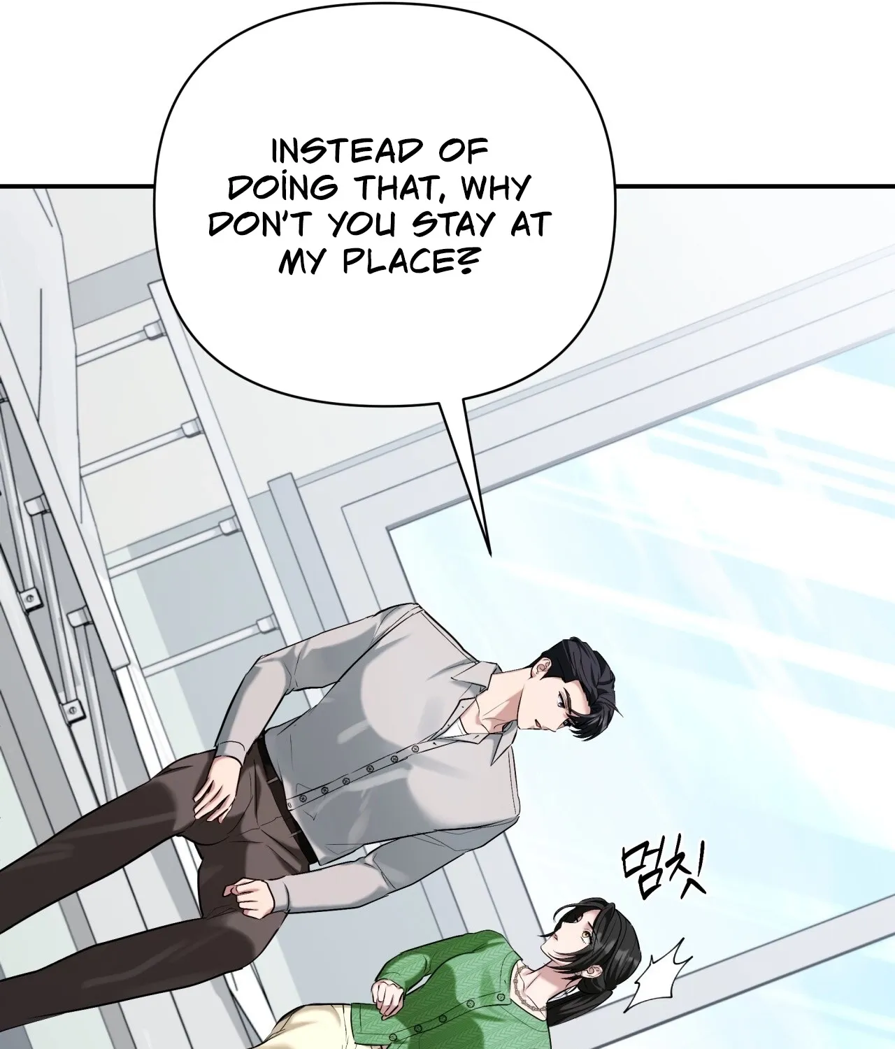 Office Partners Chapter 23 page 51 - 