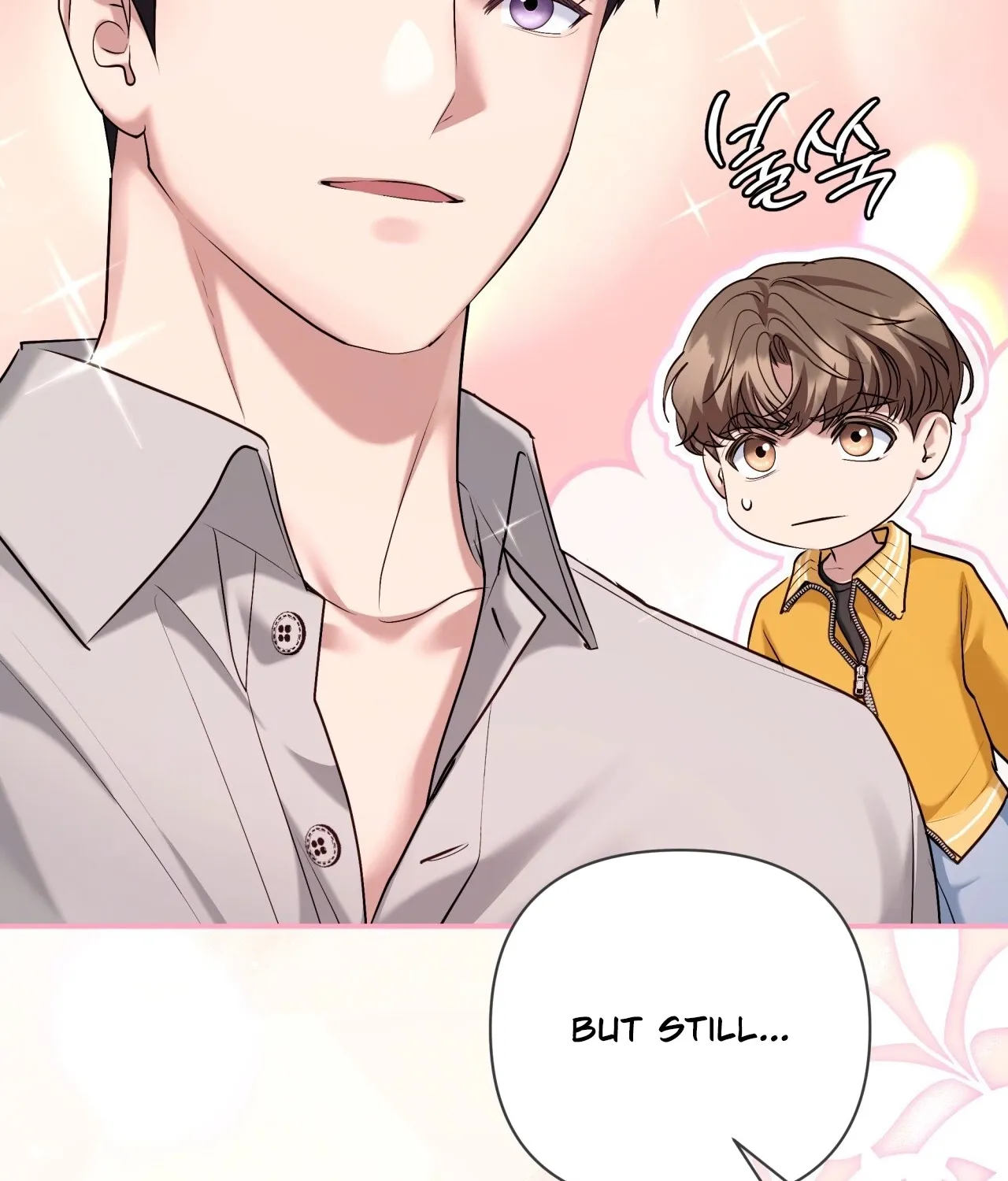 Office Partners Chapter 23 page 57 - 