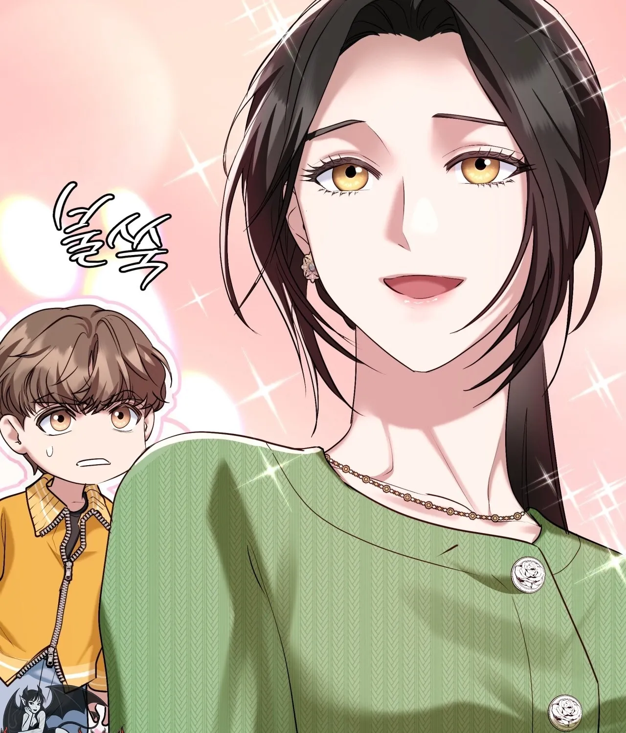 Office Partners Chapter 23 page 59 - 