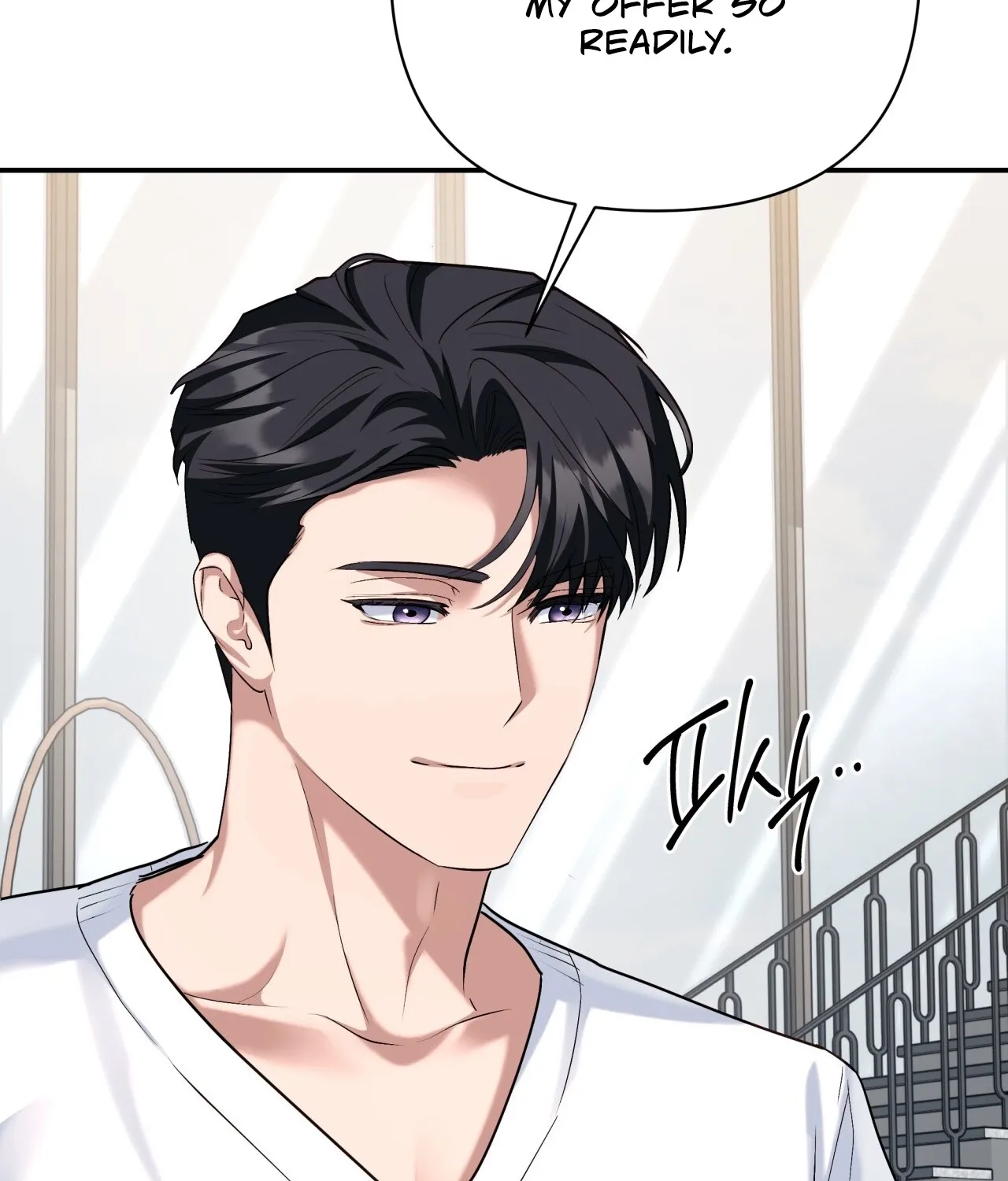 Office Partners Chapter 23 page 94 - 