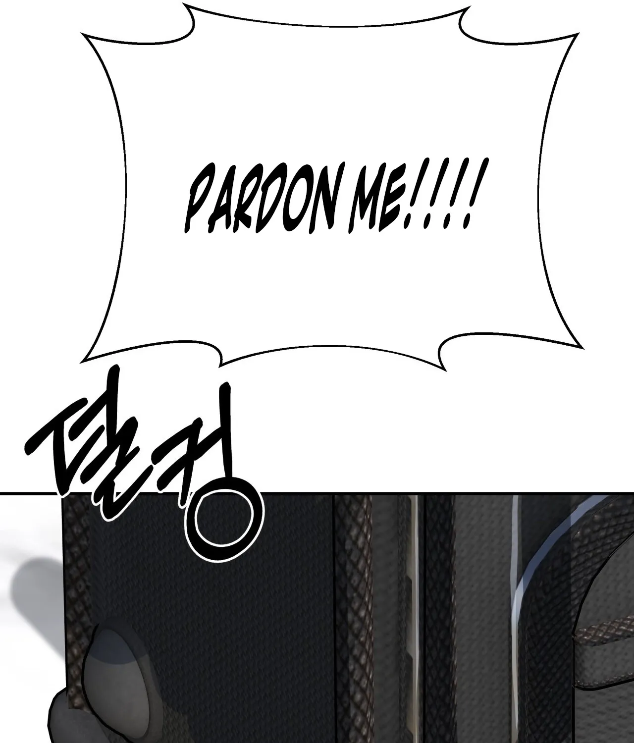 Office Partners Chapter 23 page 96 - 